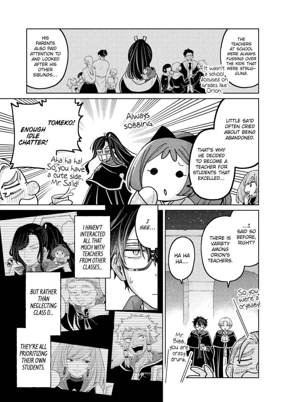 Read Teacher, we will destroy the world! chapter 53.1 image 10 on Lezhin