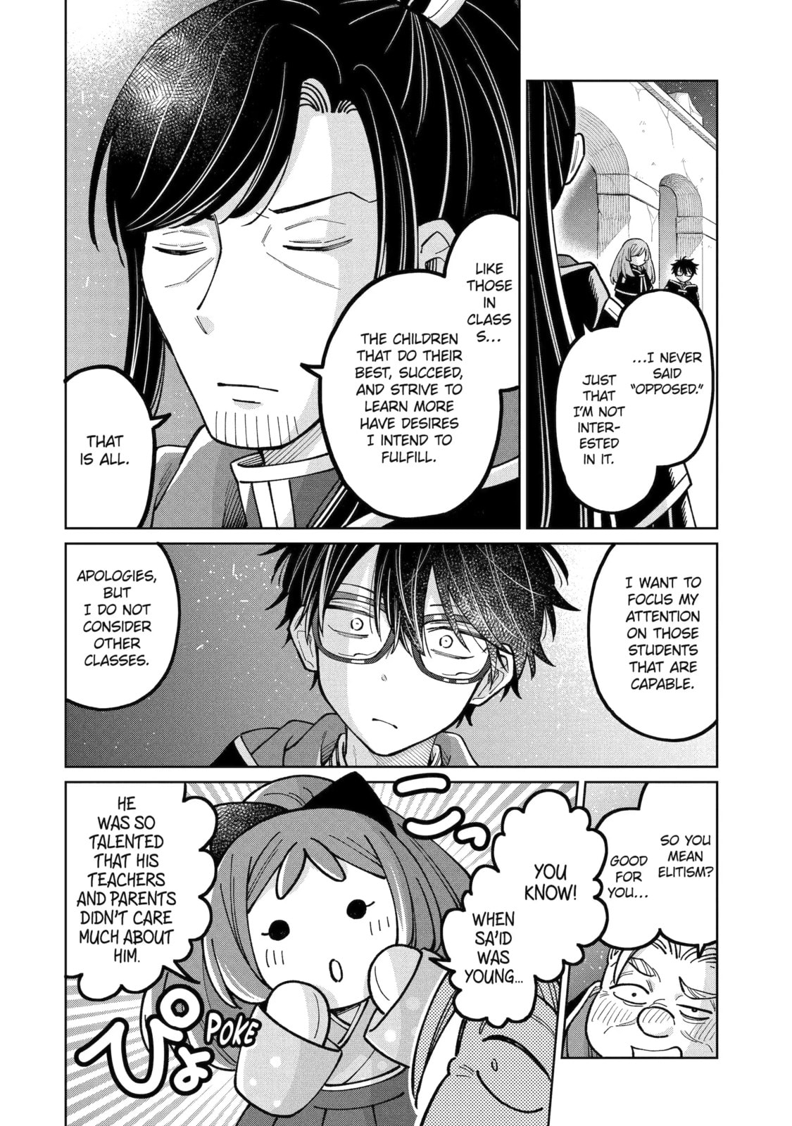 Read Teacher, we will destroy the world! chapter 53.1 image 9 on Lezhin
