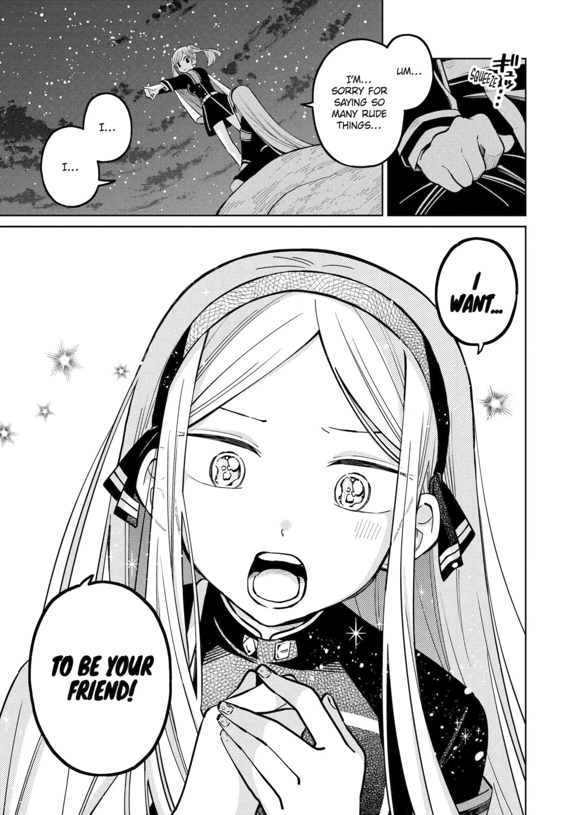 Read Teacher, we will destroy the world! chapter 53.2 image 7 on Lezhin