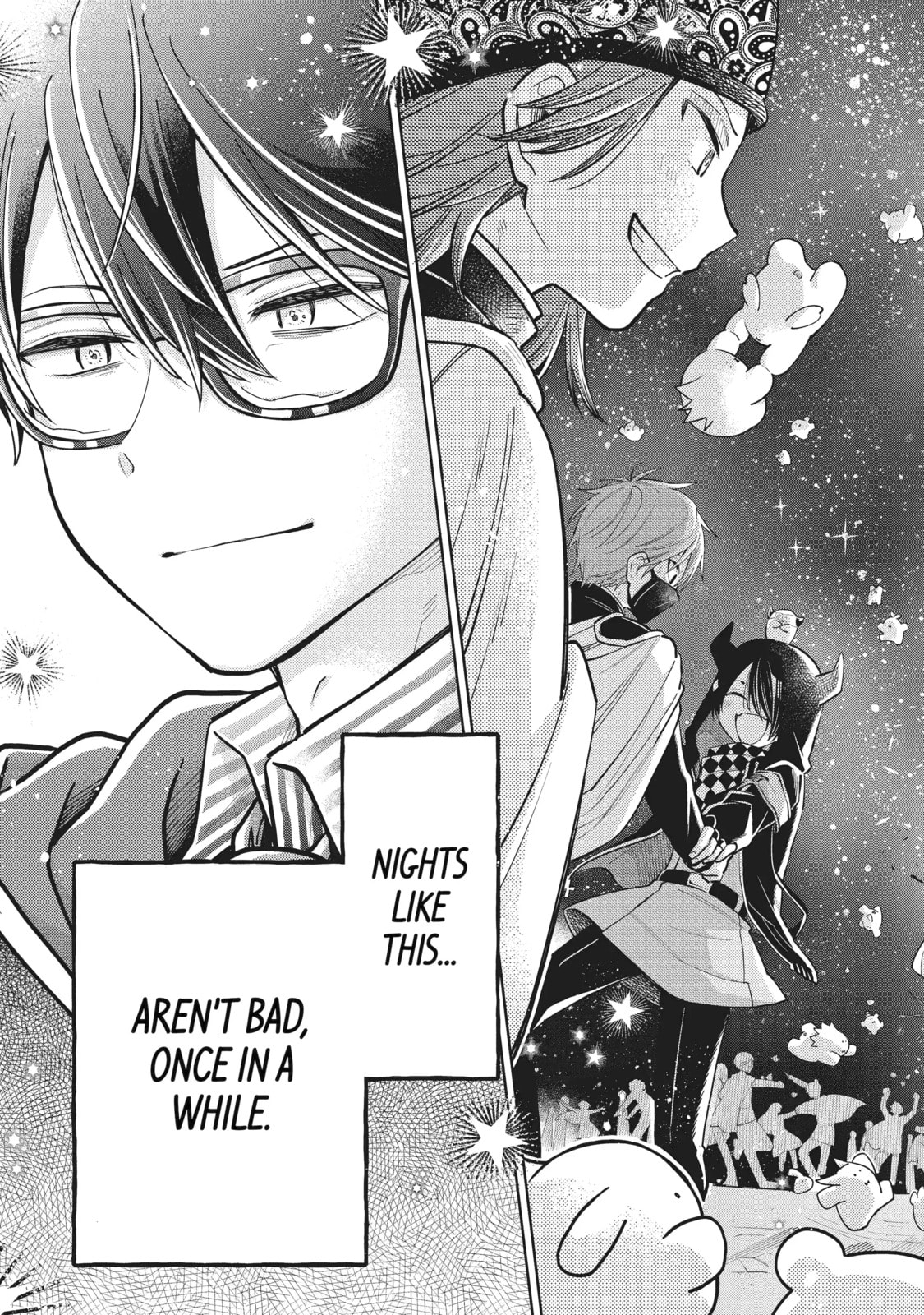 Read Teacher, we will destroy the world! chapter 53.4 image 14 on Lezhin