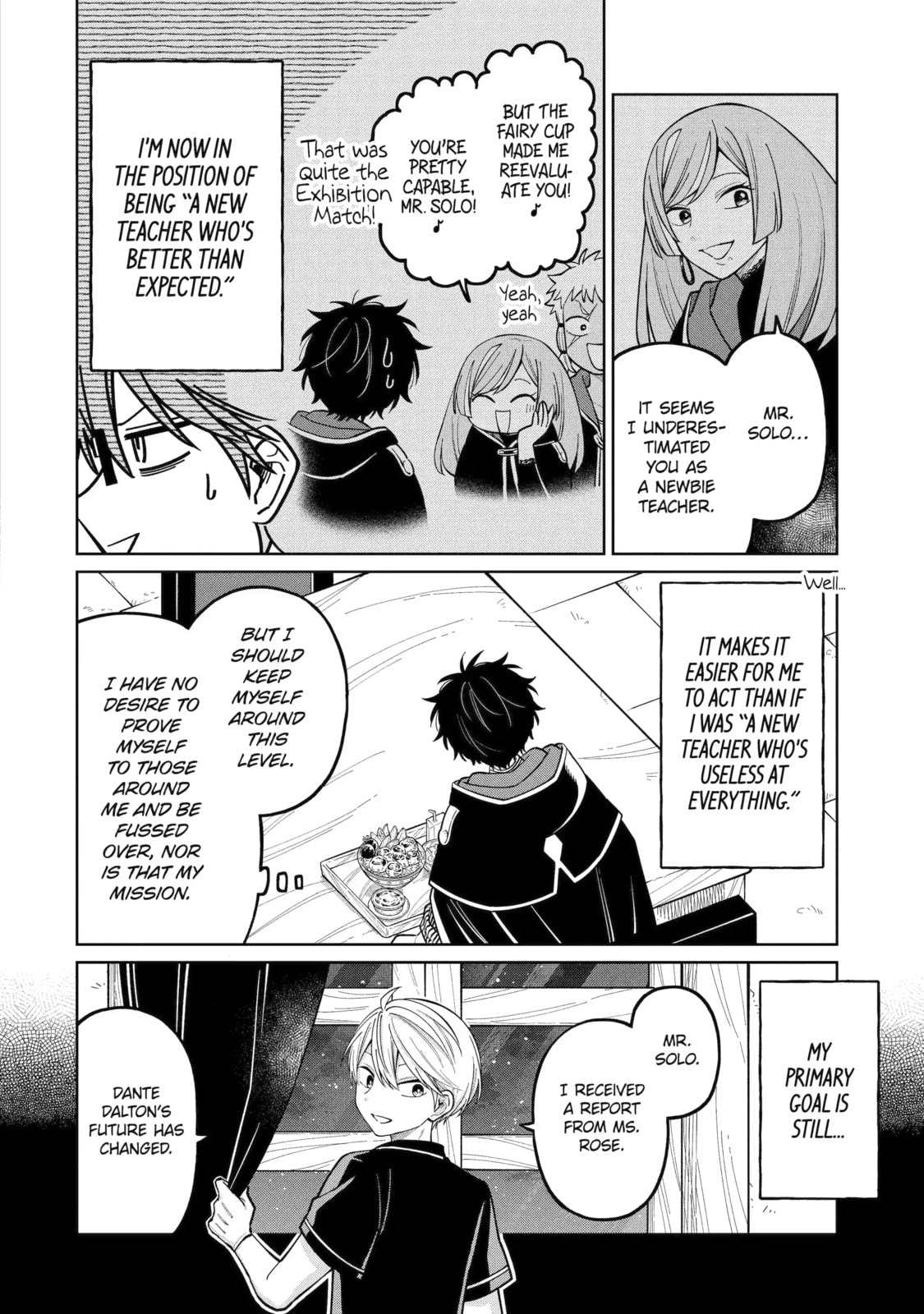 Read Teacher, we will destroy the world! chapter 54.1 image 3 on Lezhin