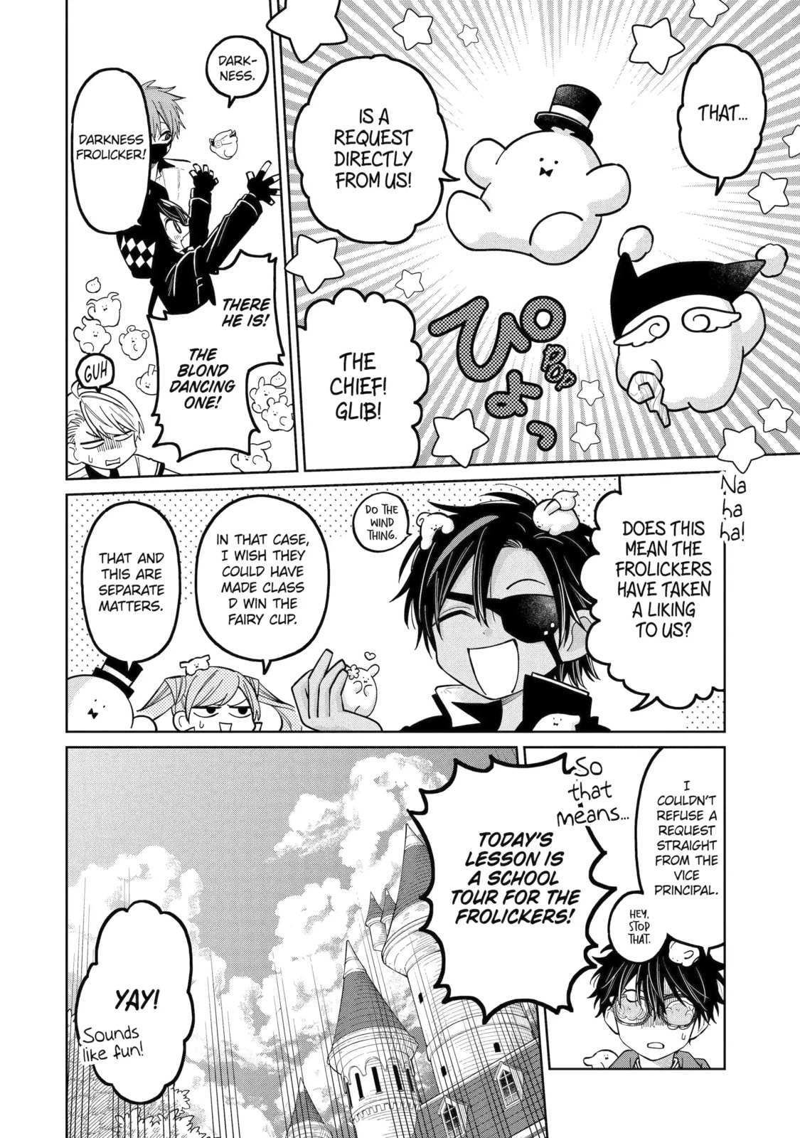 Read Teacher, we will destroy the world! chapter 54.1 image 7 on Lezhin