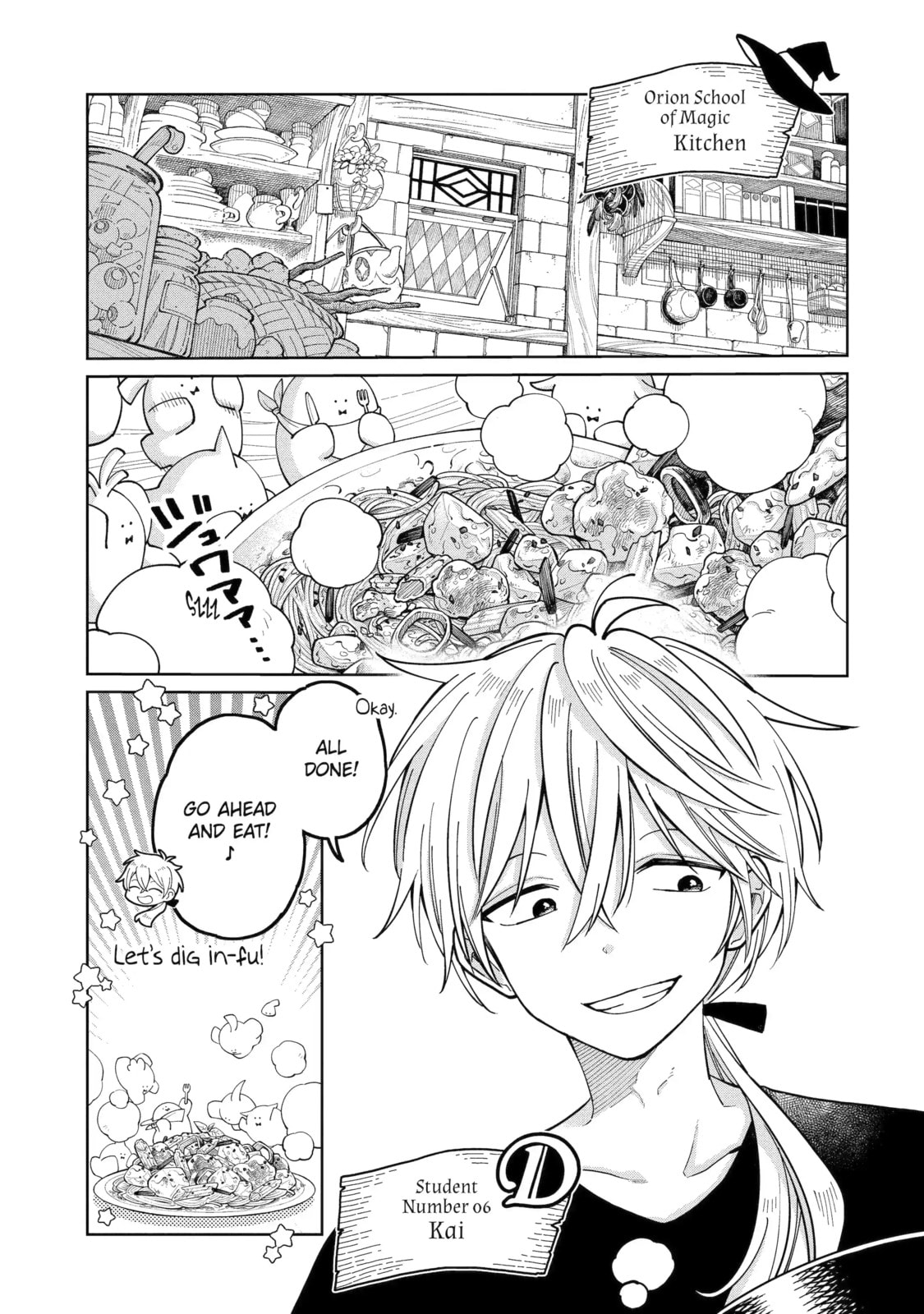Read Teacher, we will destroy the world! chapter 55.1 image 1 on Lezhin
