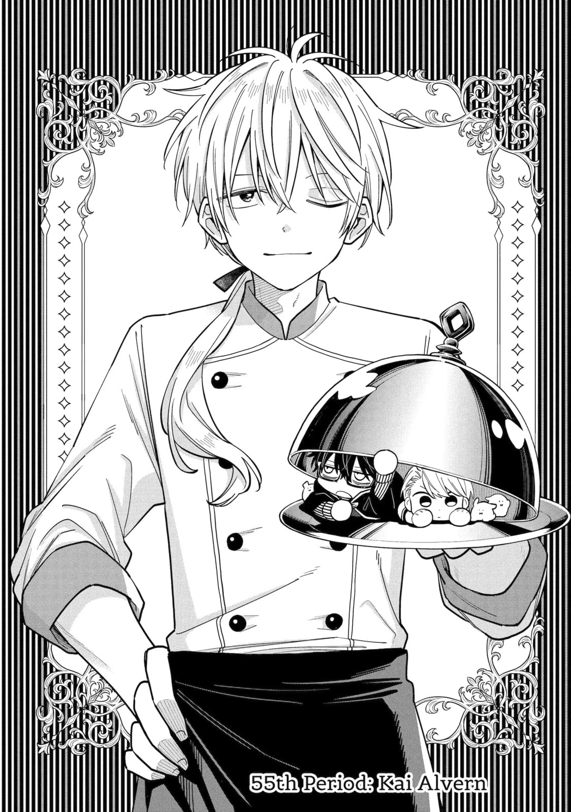 Read Teacher, we will destroy the world! chapter 55.1 image 2 on Lezhin