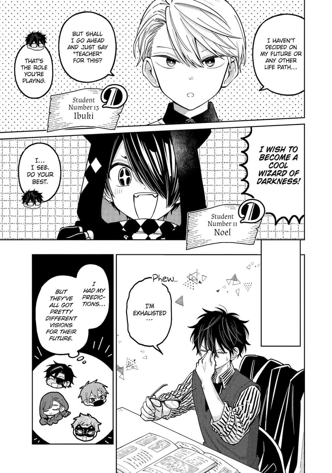 Read Teacher, we will destroy the world! chapter 55 image 10 on Lezhin