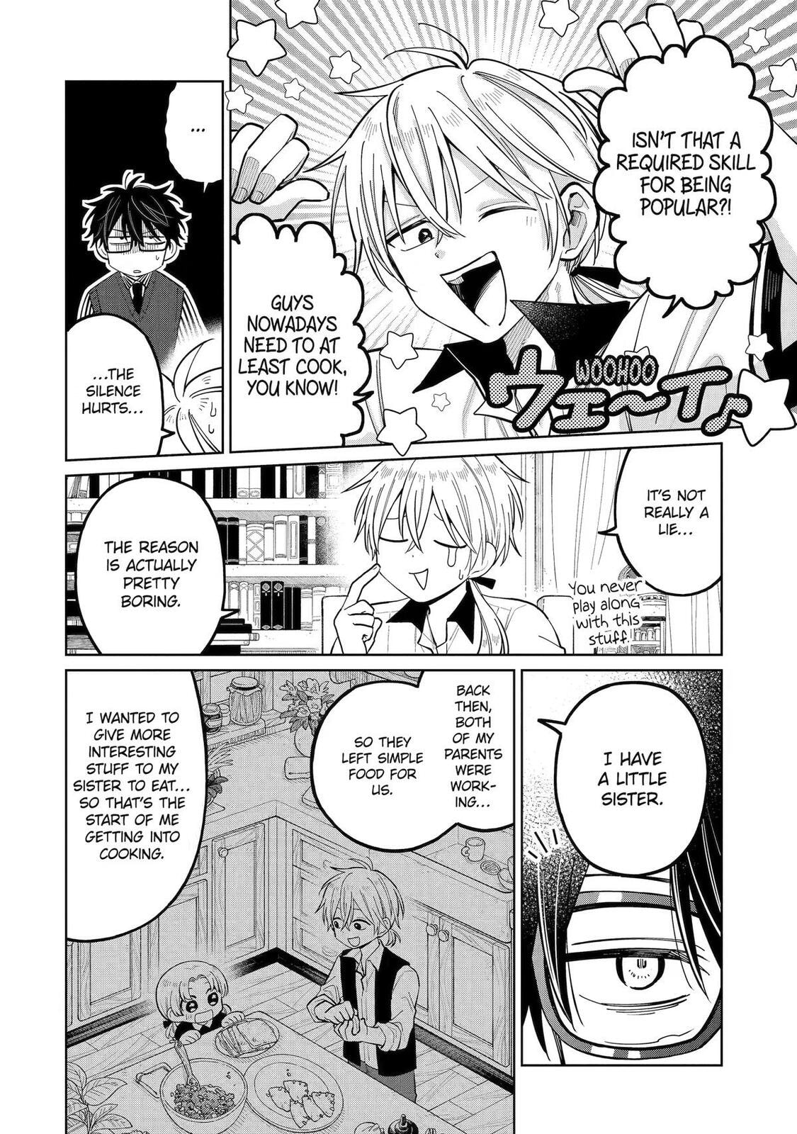 Read Teacher, we will destroy the world! chapter 55 image 13 on Lezhin