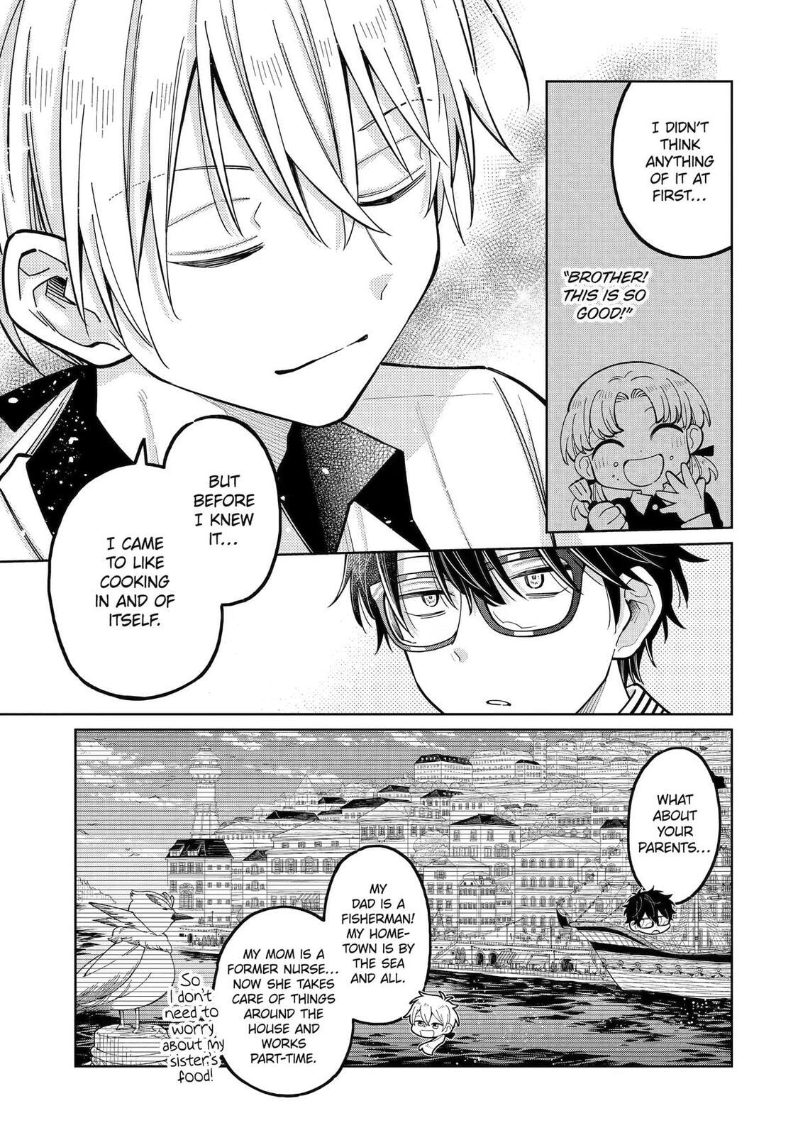 Read Teacher, we will destroy the world! chapter 55 image 14 on Lezhin