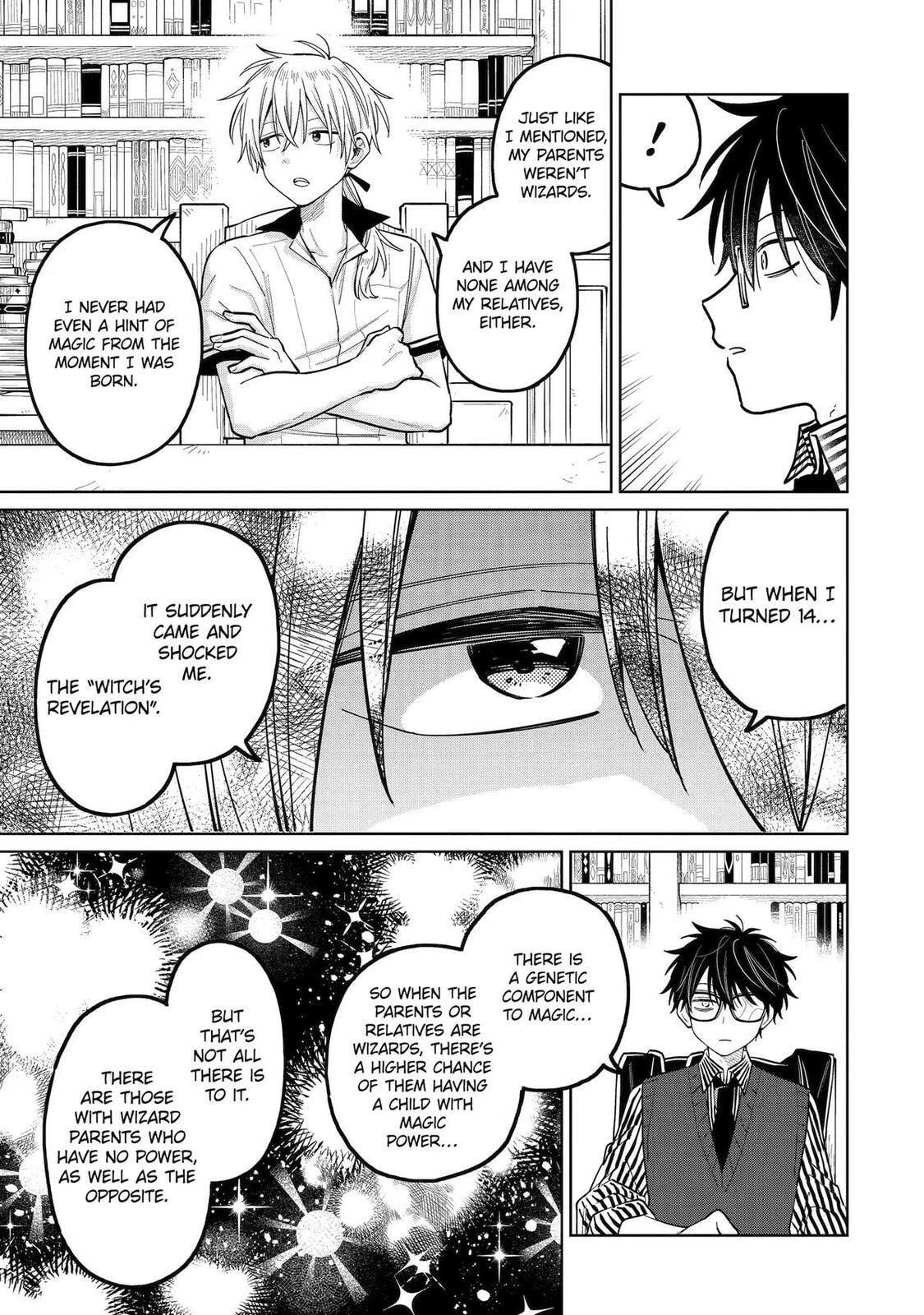 Read Teacher, we will destroy the world! chapter 55 image 16 on Lezhin