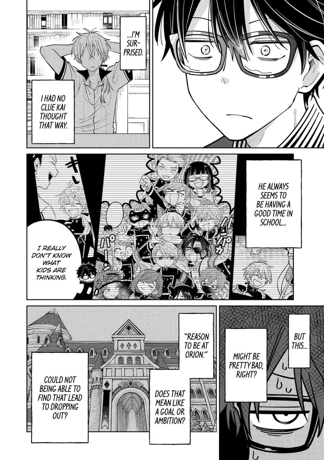 Read Teacher, we will destroy the world! chapter 55 image 19 on Lezhin