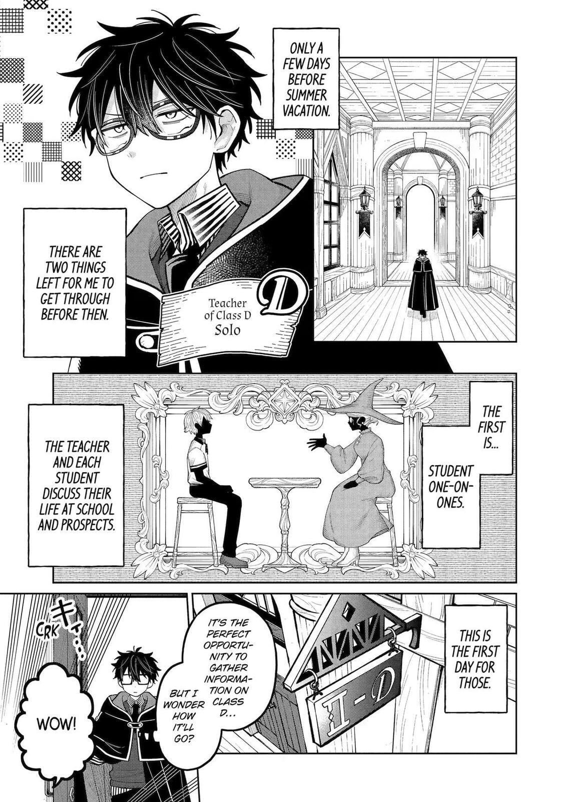 Read Teacher, we will destroy the world! chapter 55 image 2 on Lezhin