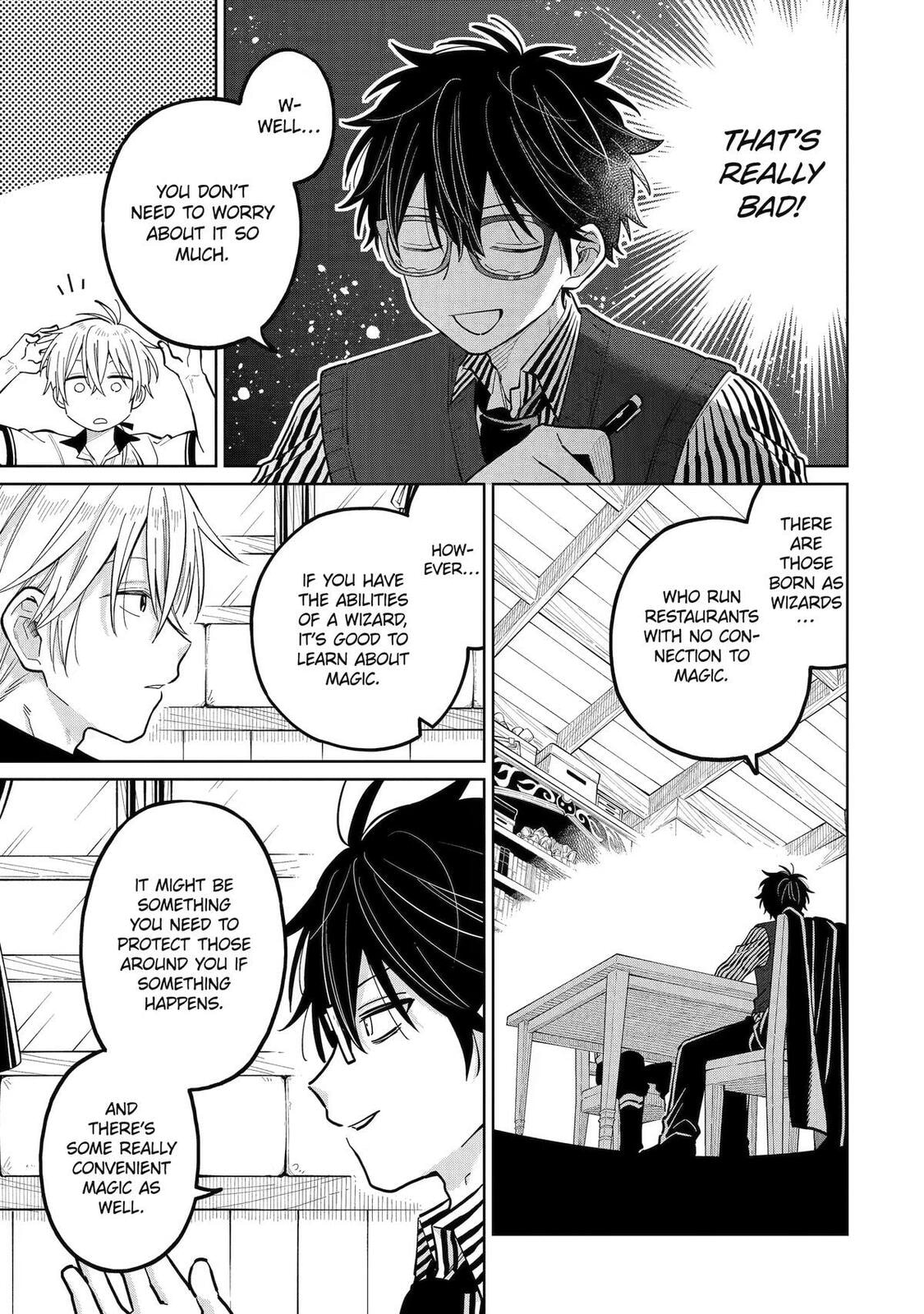 Read Teacher, we will destroy the world! chapter 55 image 20 on Lezhin