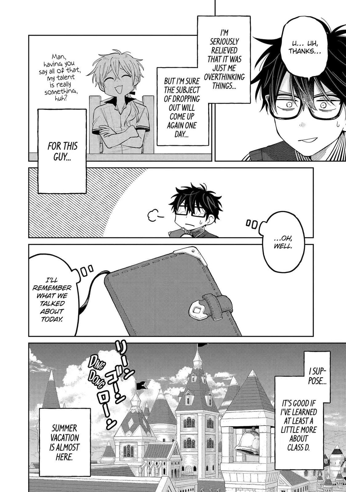 Read Teacher, we will destroy the world! chapter 55 image 25 on Lezhin