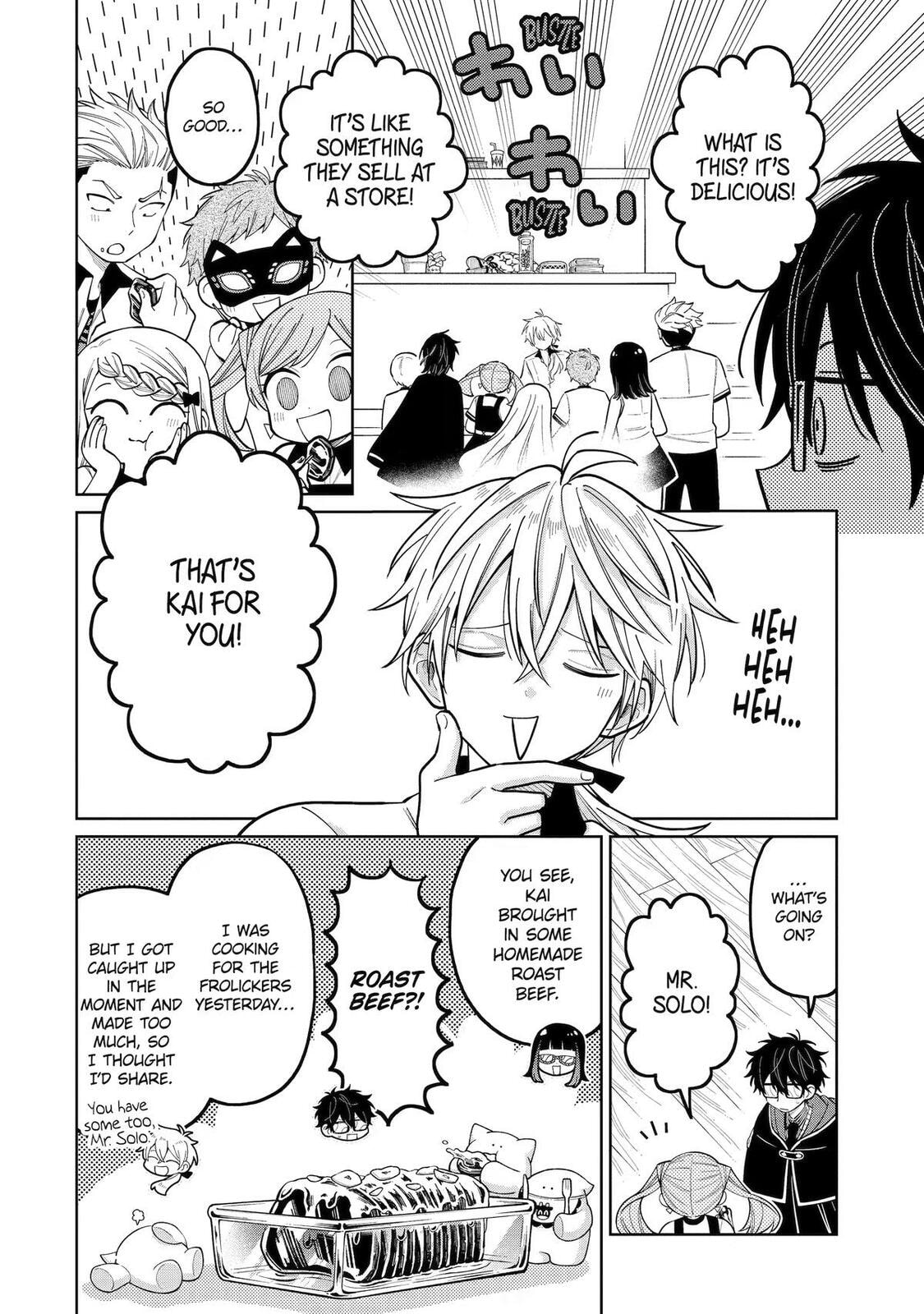 Read Teacher, we will destroy the world! chapter 55 image 3 on Lezhin