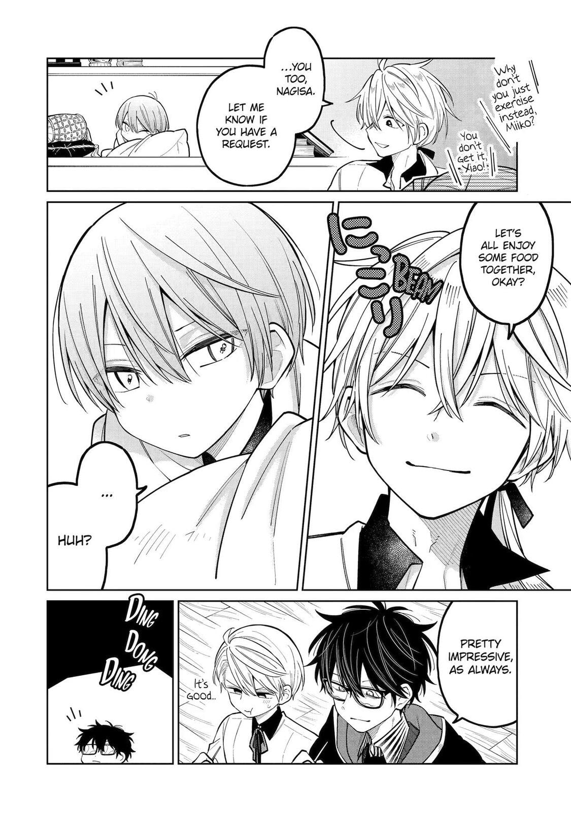 Read Teacher, we will destroy the world! chapter 55 image 5 on Lezhin