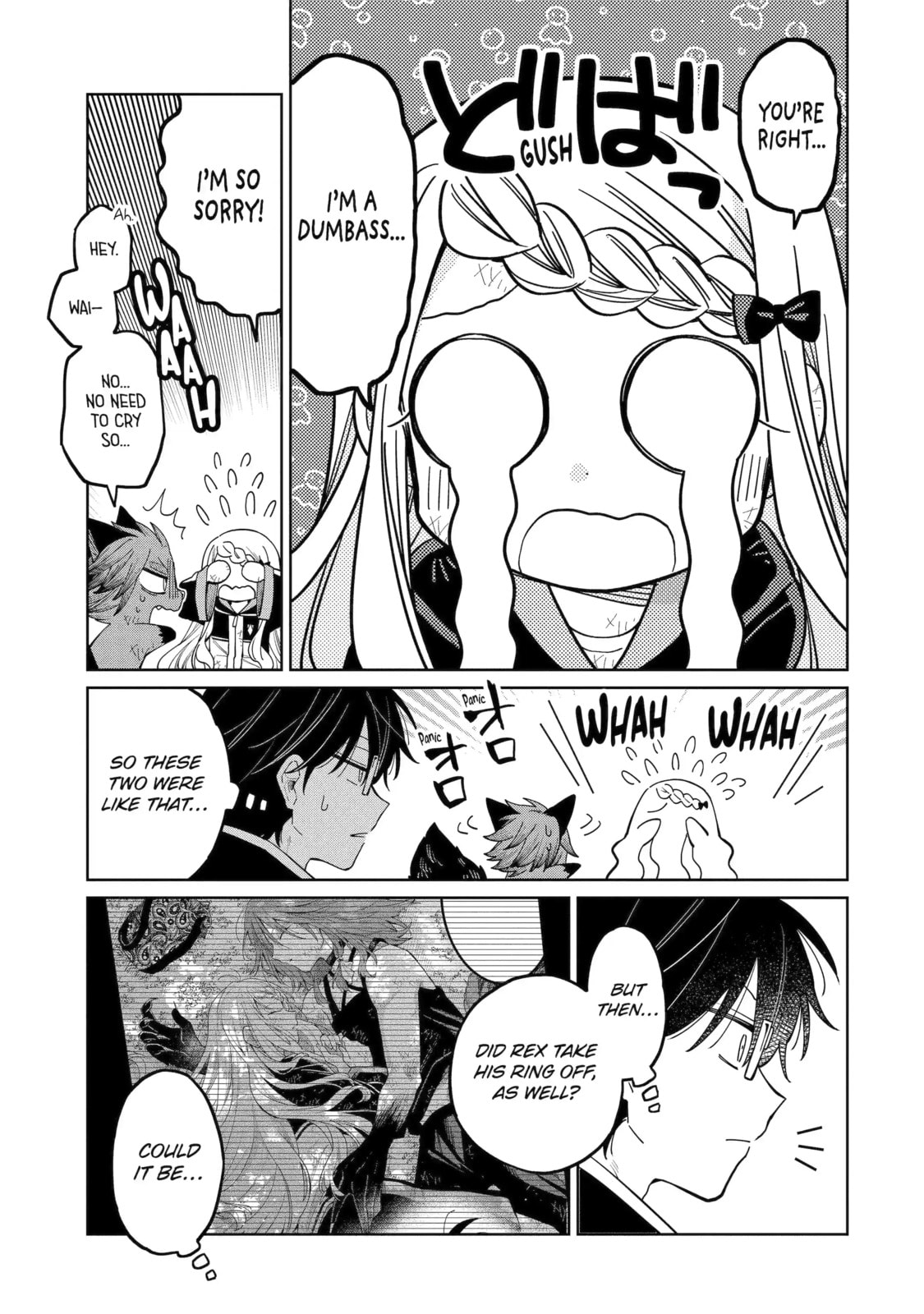 Read Teacher, we will destroy the world! chapter 57 image 8 on Lezhin