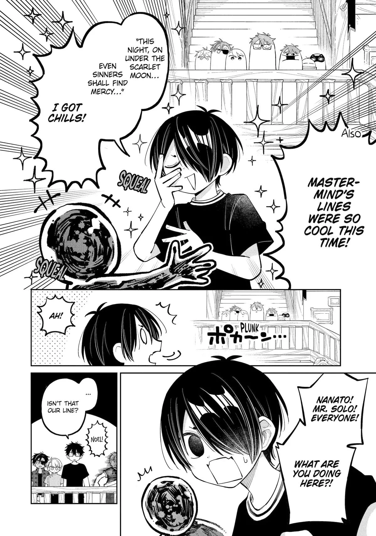 Read Teacher, we will destroy the world! chapter 58 image 29 on Lezhin