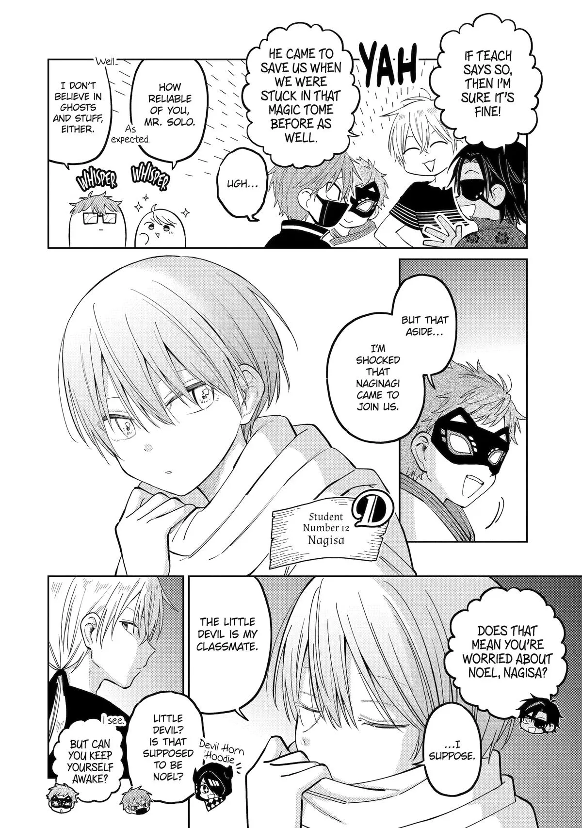Read Teacher, we will destroy the world! chapter 58 image 5 on Lezhin