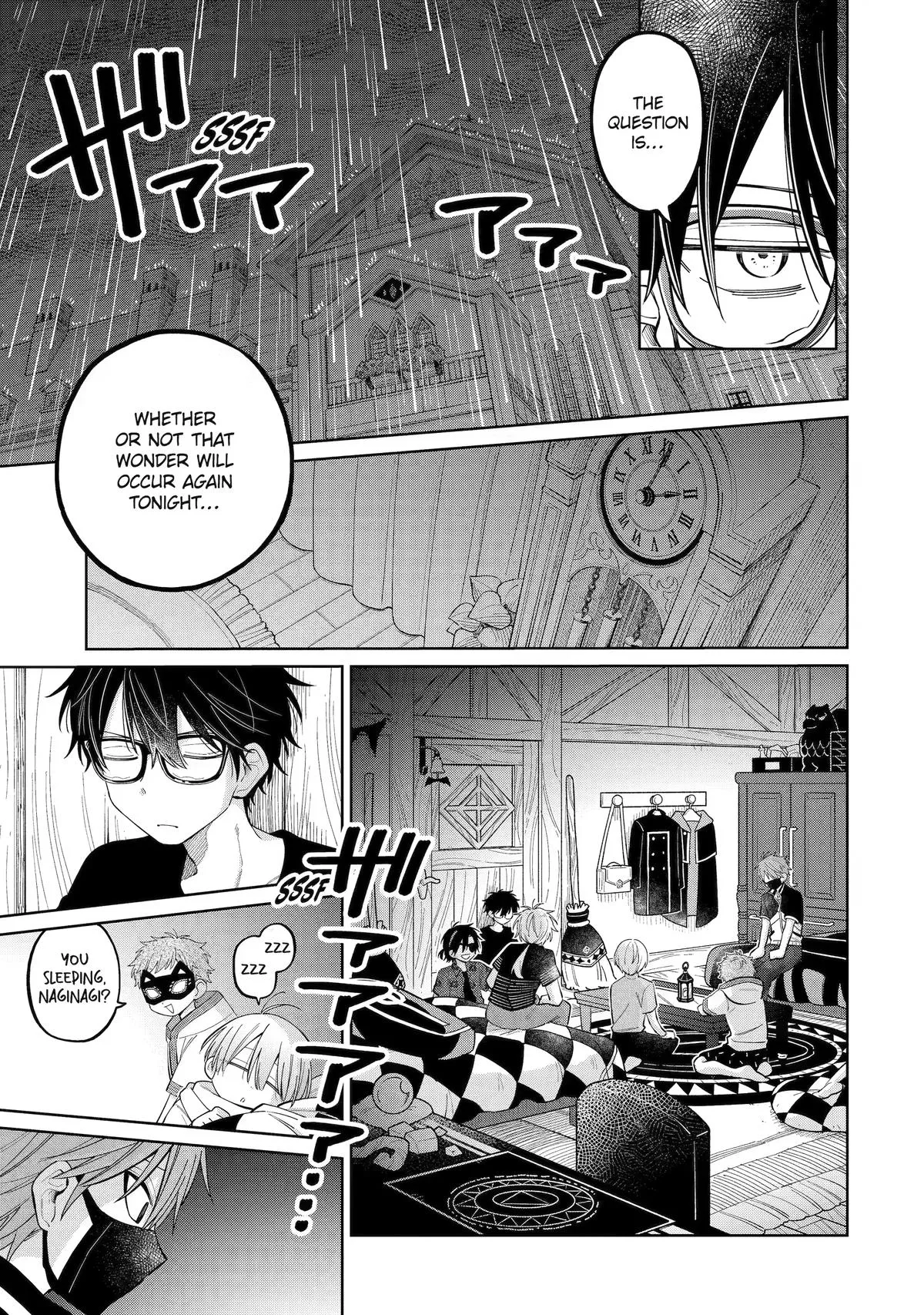Read Teacher, we will destroy the world! chapter 58 image 6 on Lezhin