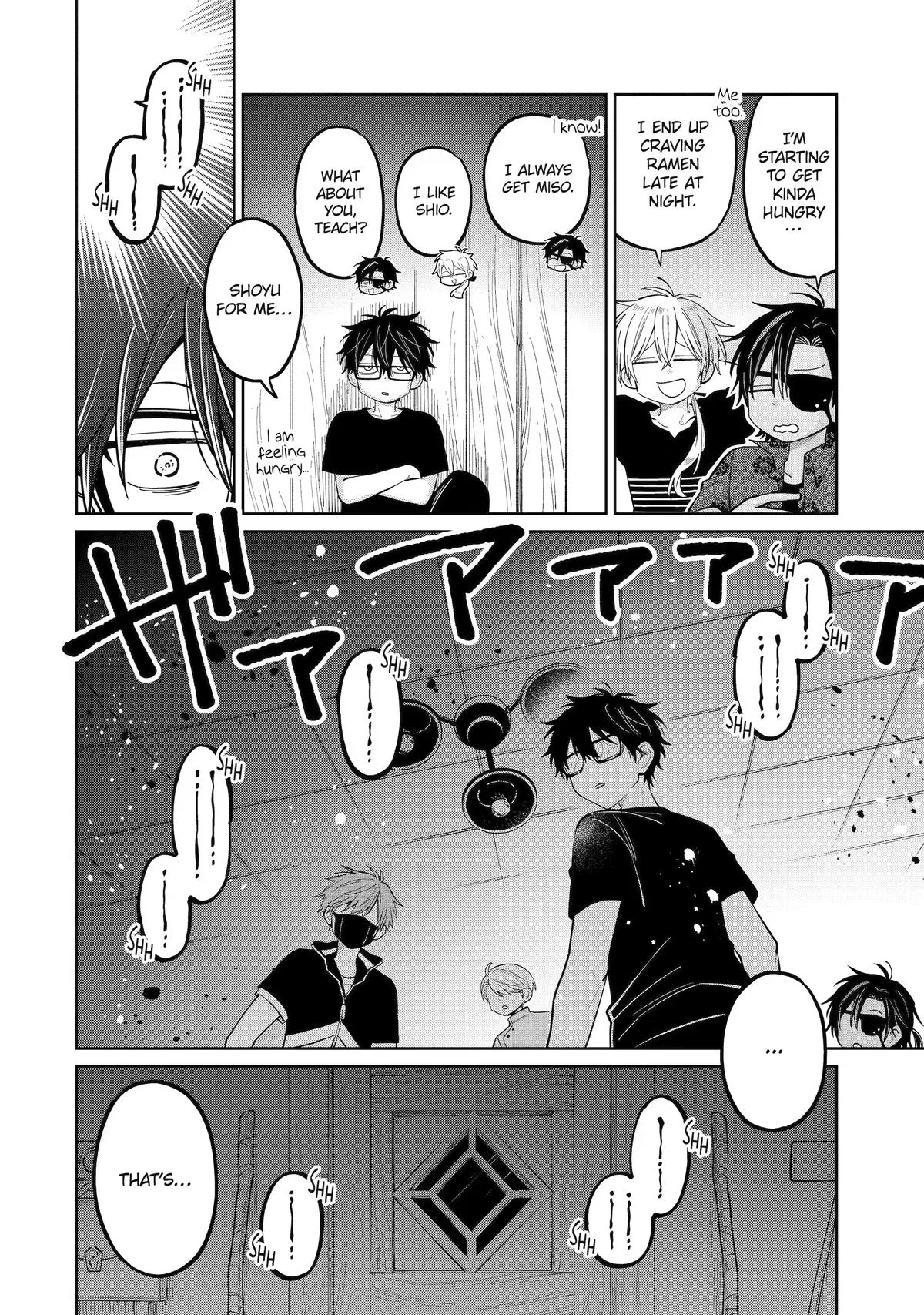 Read Teacher, we will destroy the world! chapter 58 image 7 on Lezhin