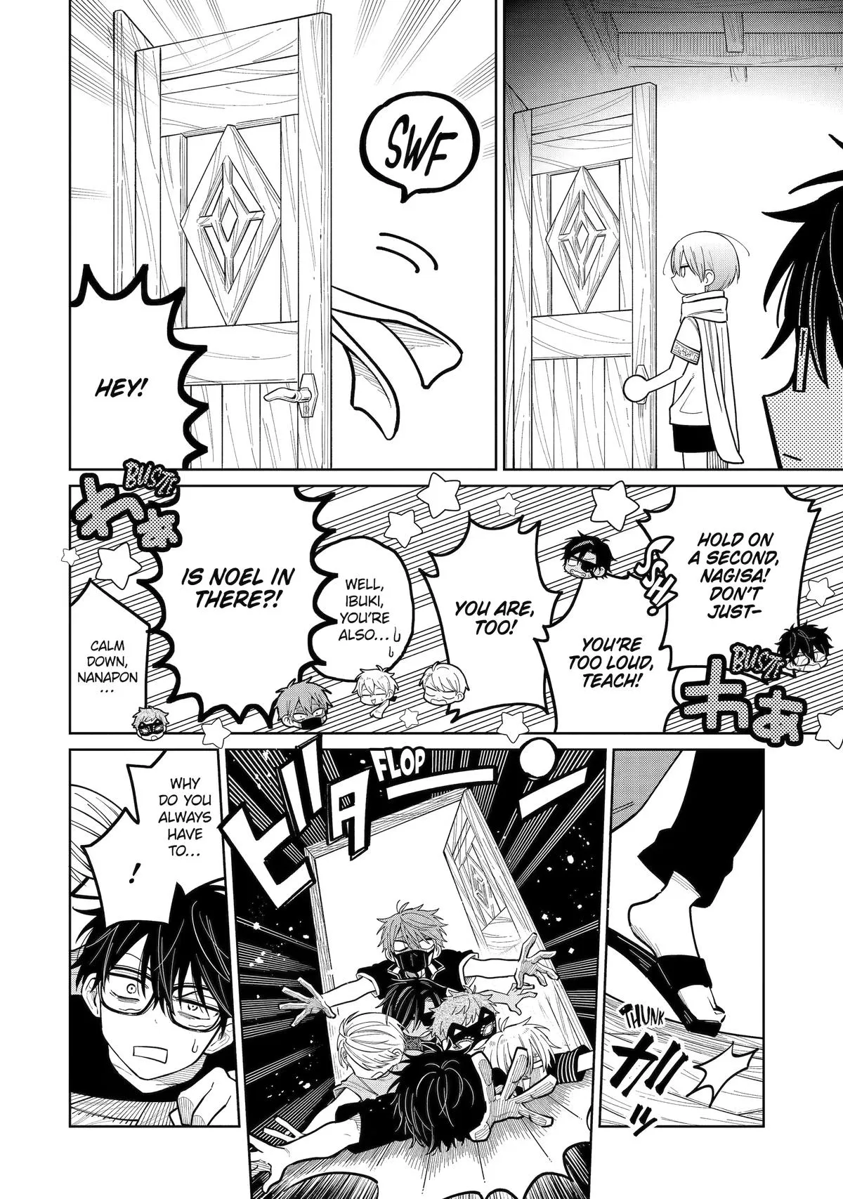 Read Teacher, we will destroy the world! chapter 58 image 9 on Lezhin
