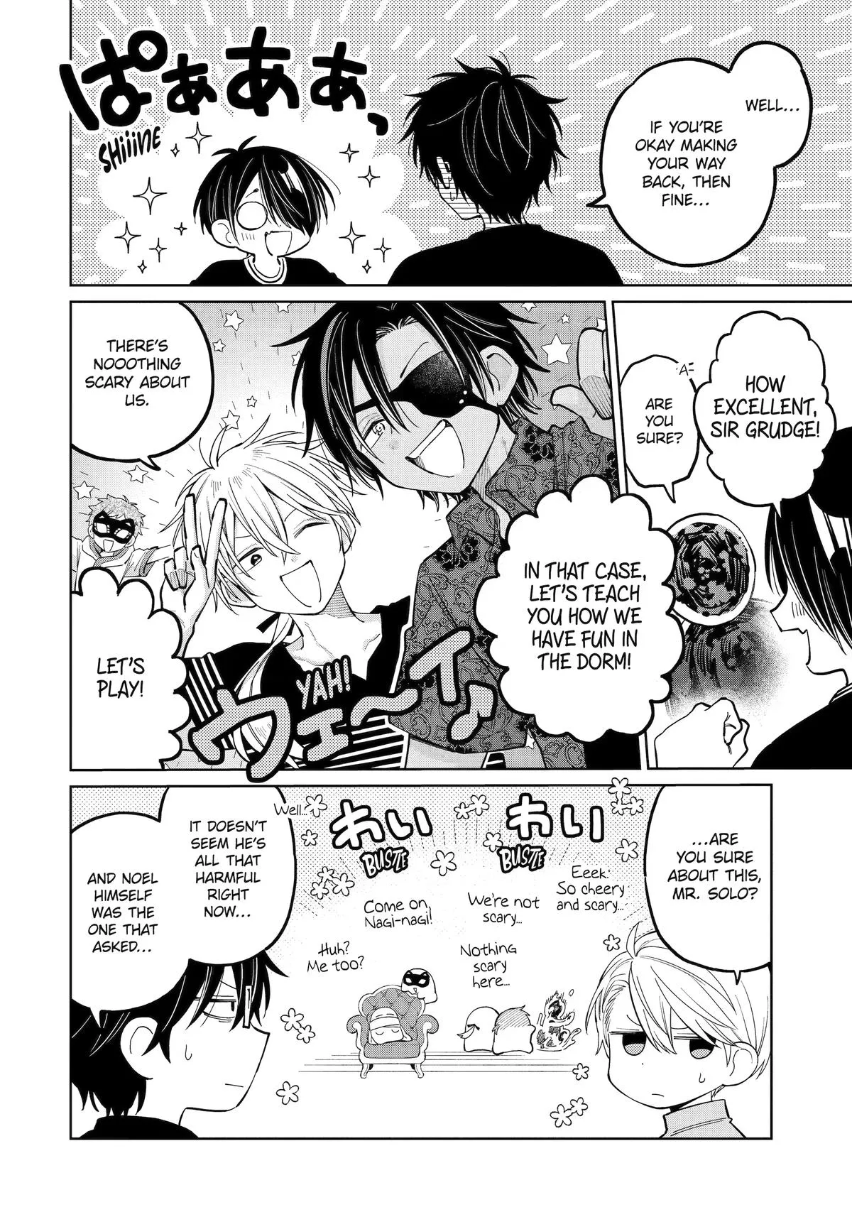 Read Teacher, we will destroy the world! chapter 59 image 11 on Lezhin