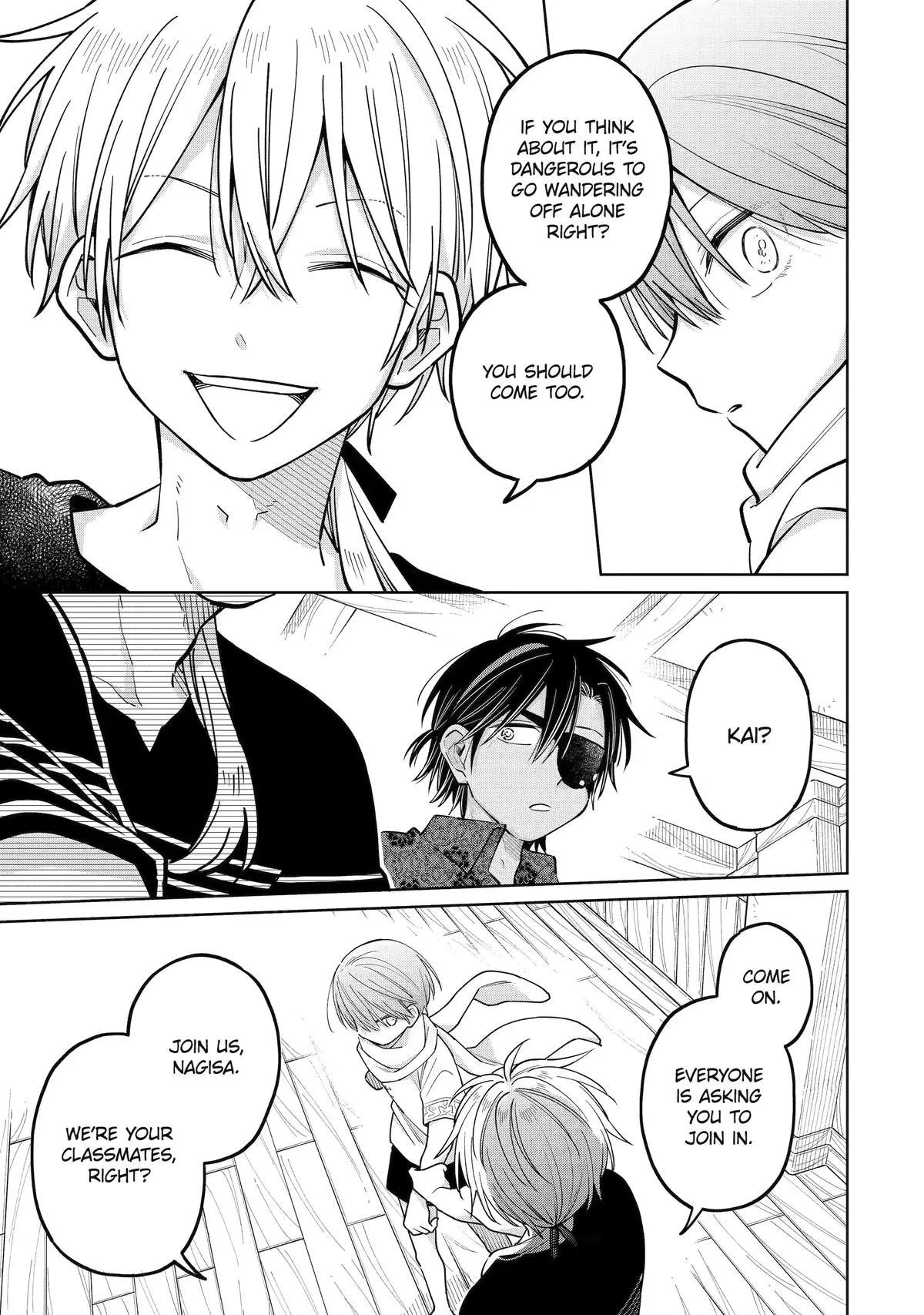 Read Teacher, we will destroy the world! chapter 59 image 20 on Lezhin
