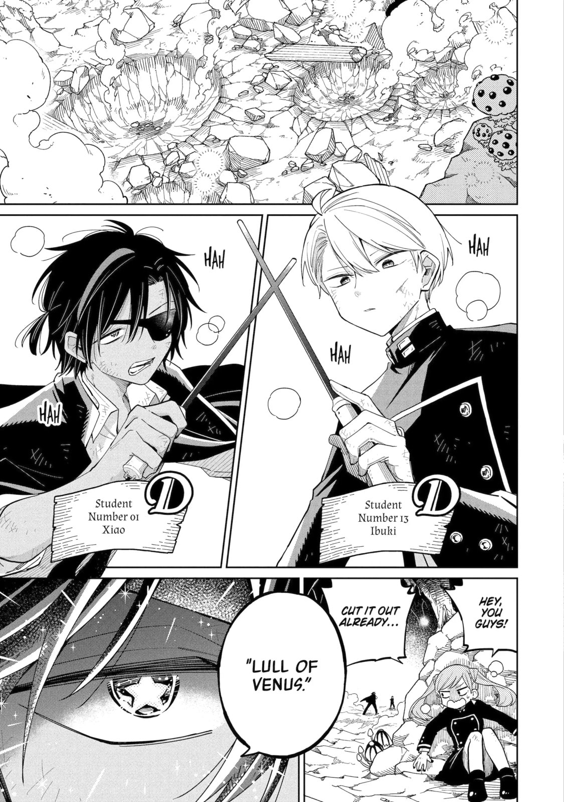 Read Teacher, we will destroy the world! chapter 6.1 image 4 on Lezhin