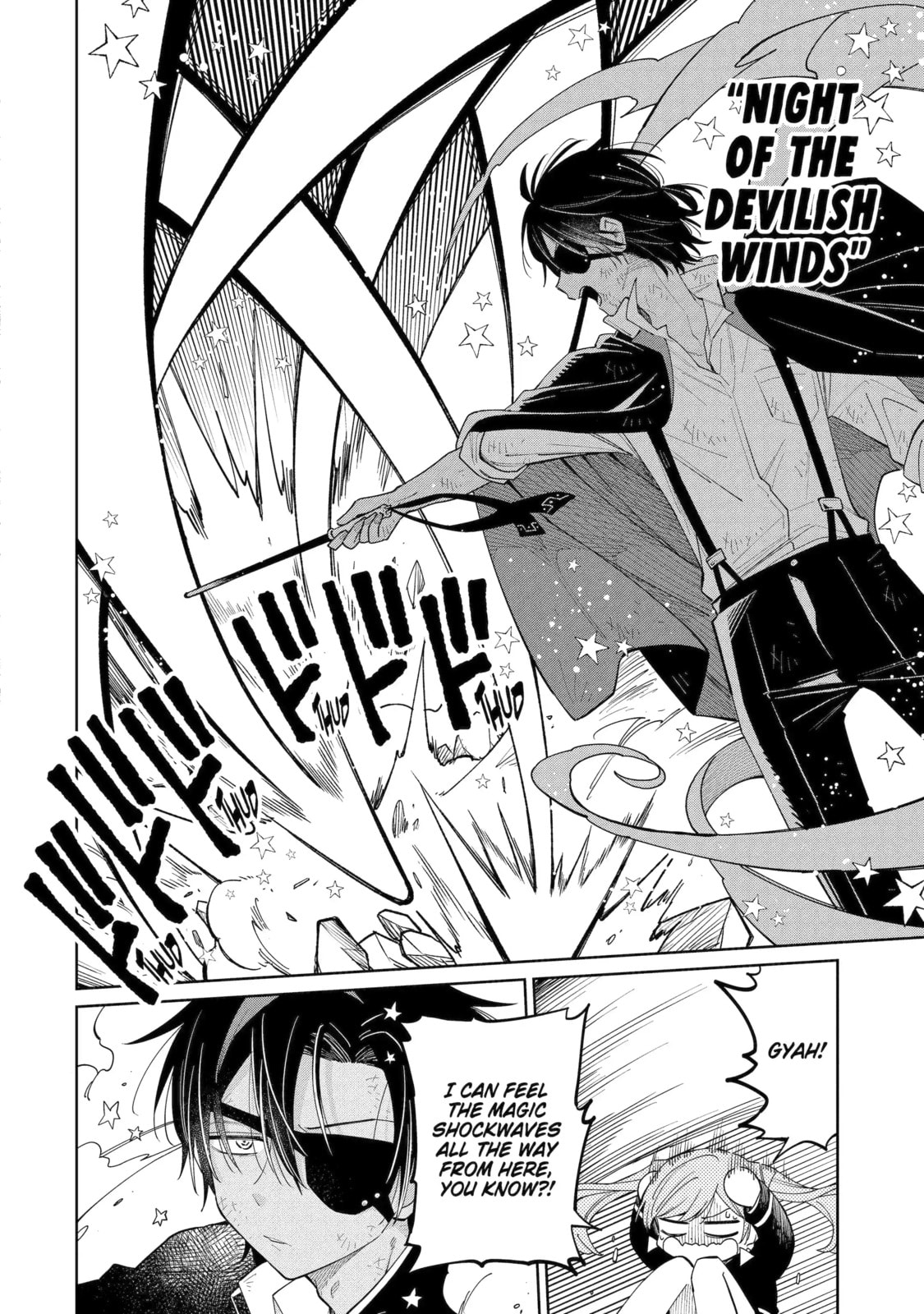 Read Teacher, we will destroy the world! chapter 6.1 image 5 on Lezhin