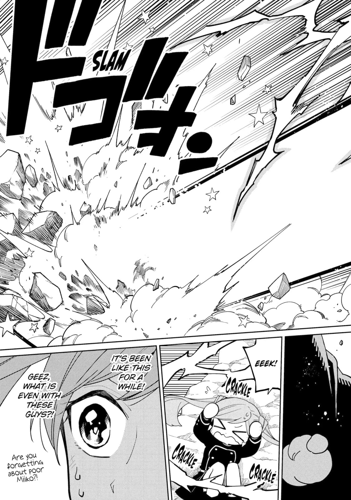Read Teacher, we will destroy the world! chapter 6.1 image 8 on Lezhin