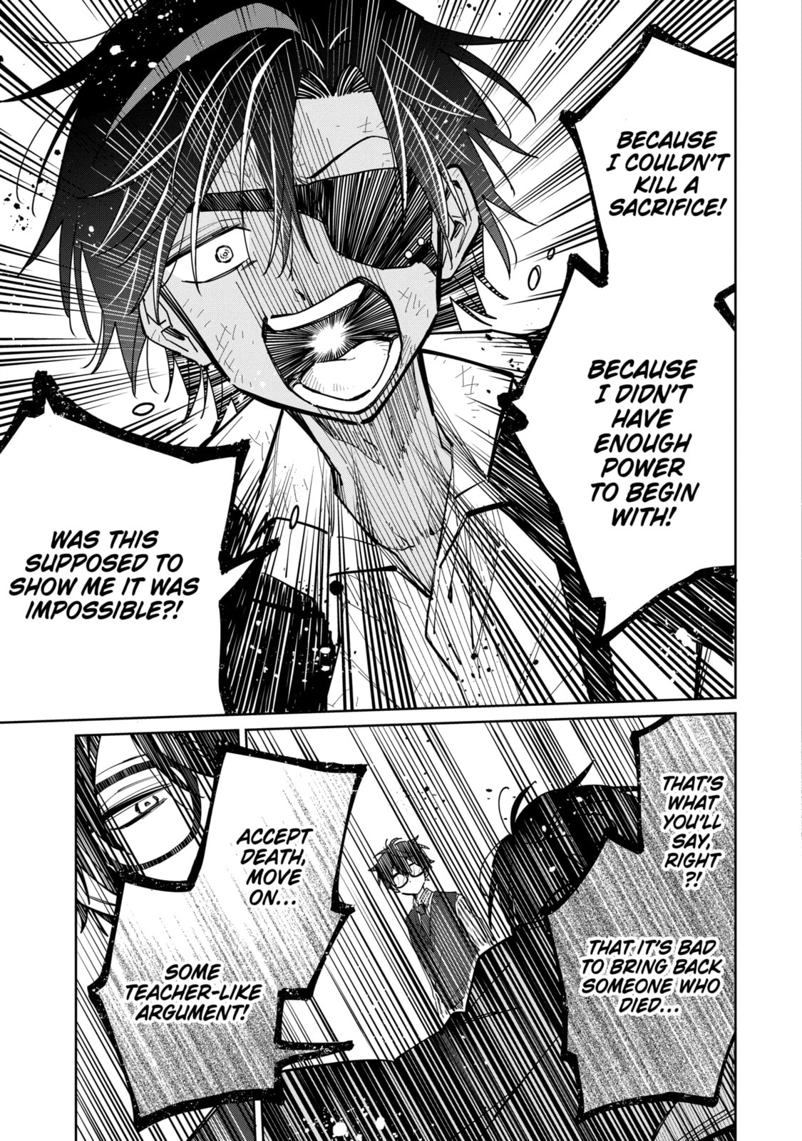 Read Teacher, we will destroy the world! chapter 6.3 image 10 on Lezhin