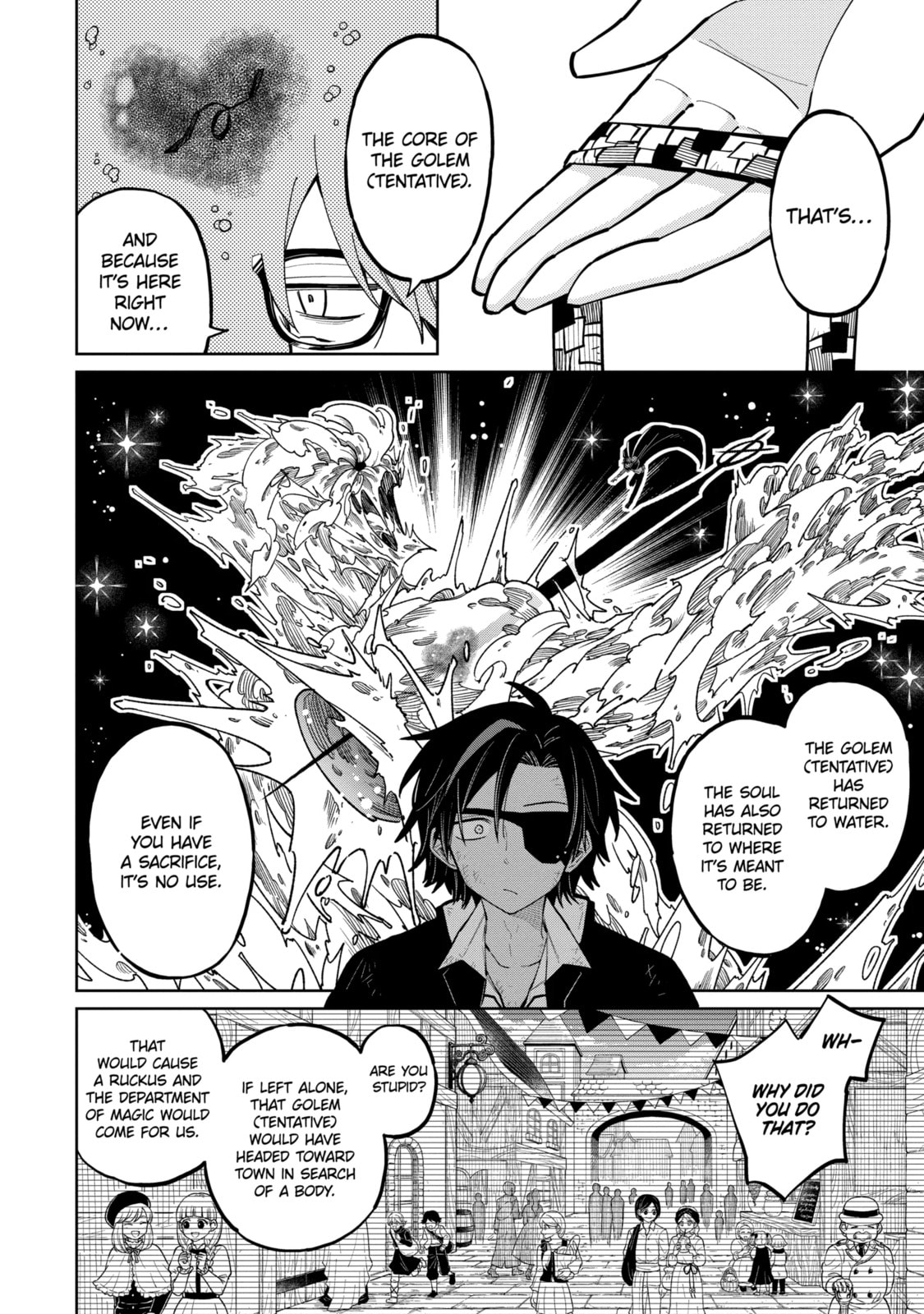 Read Teacher, we will destroy the world! chapter 6.3 image 5 on Lezhin