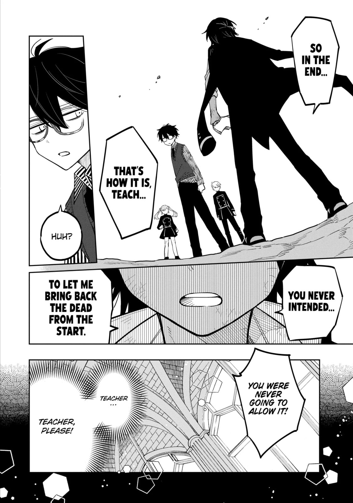 Read Teacher, we will destroy the world! chapter 6.3 image 7 on Lezhin