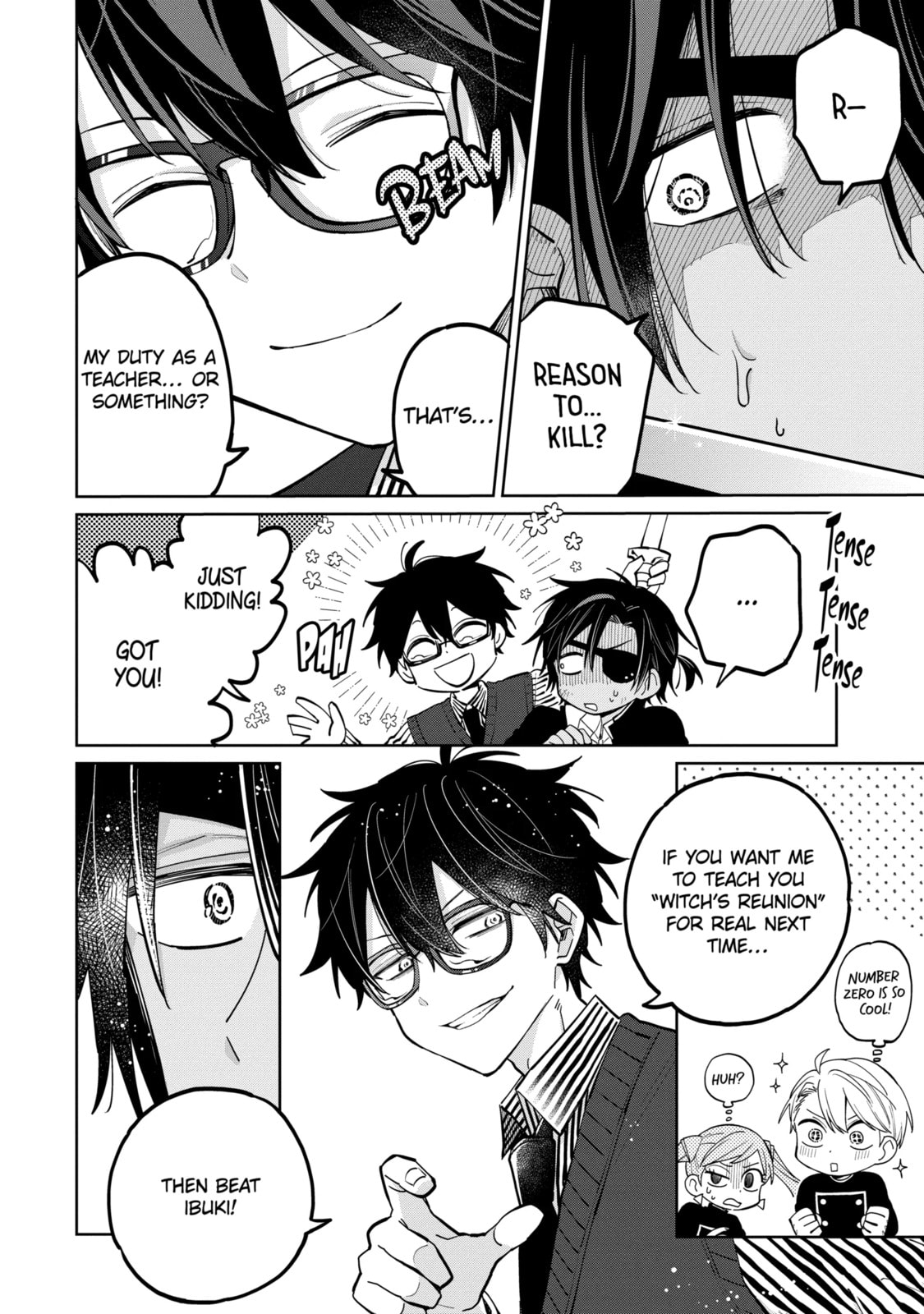 Read Teacher, we will destroy the world! chapter 6.5 image 1 on Lezhin