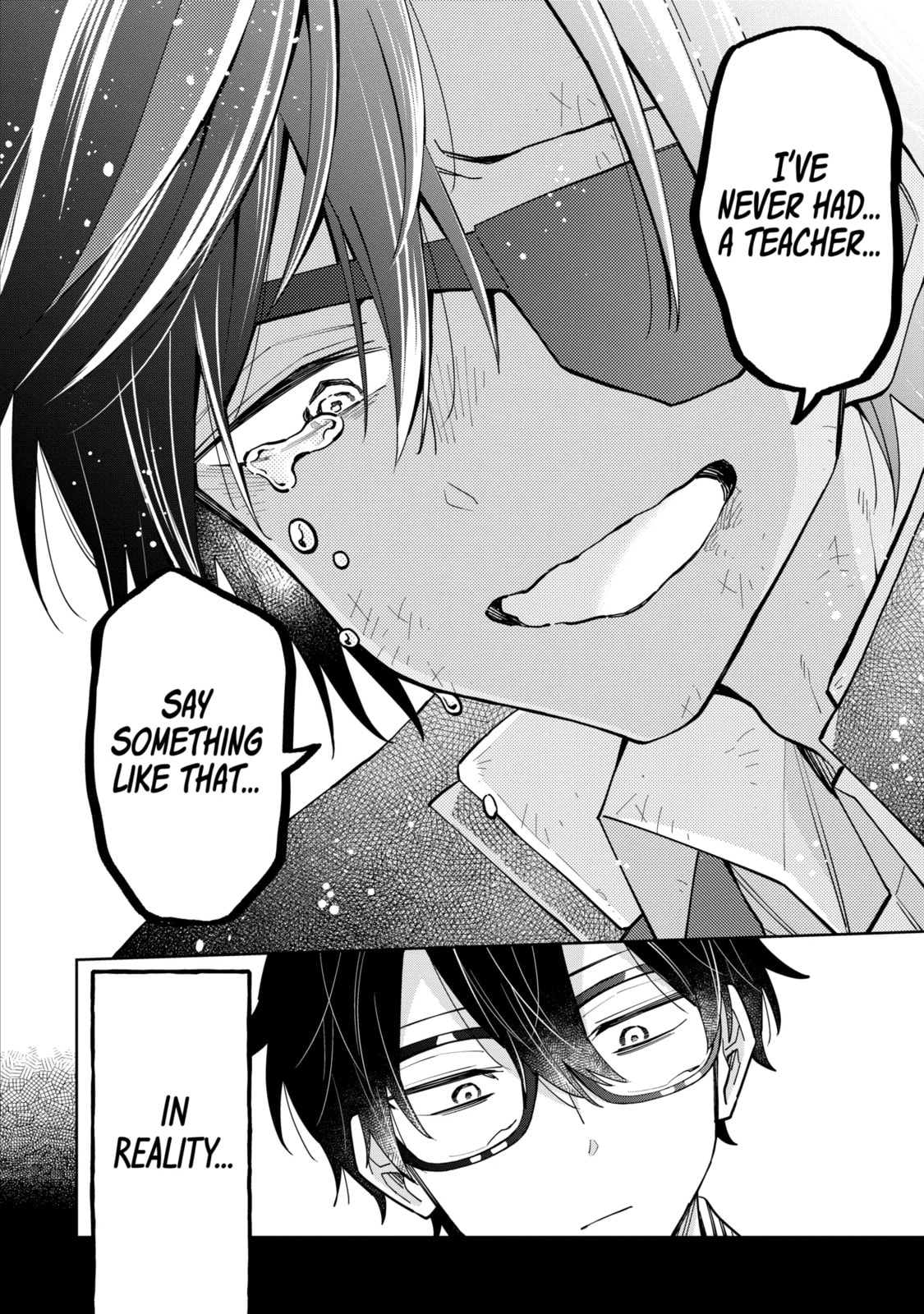 Read Teacher, we will destroy the world! chapter 6.5 image 3 on Lezhin