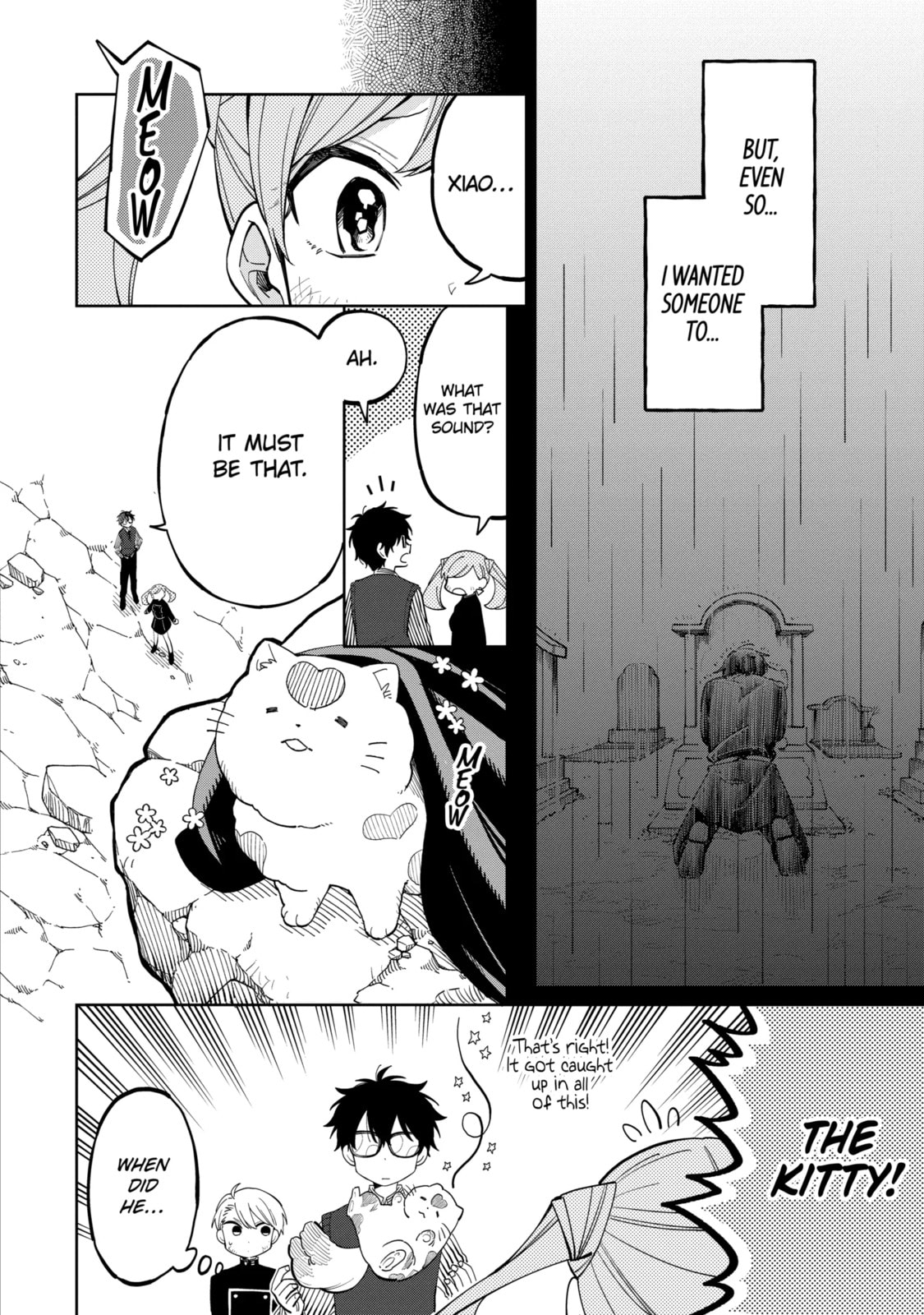 Read Teacher, we will destroy the world! chapter 6.5 image 5 on Lezhin