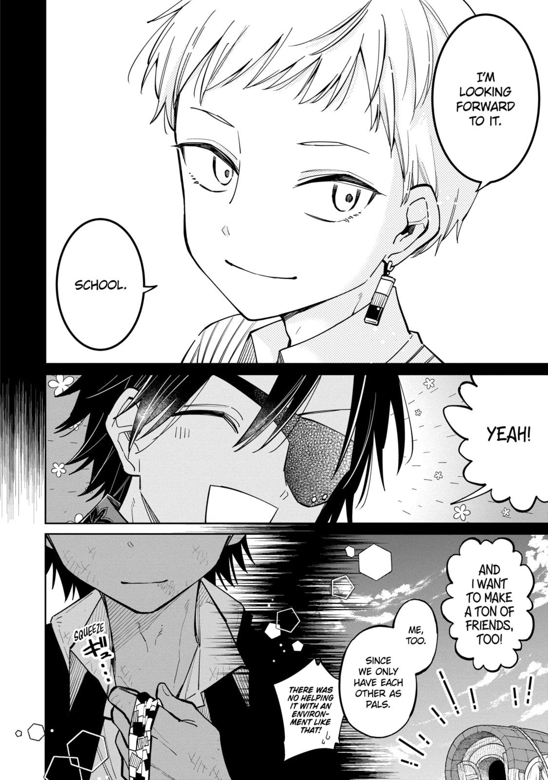 Read Teacher, we will destroy the world! chapter 6.5 image 7 on Lezhin