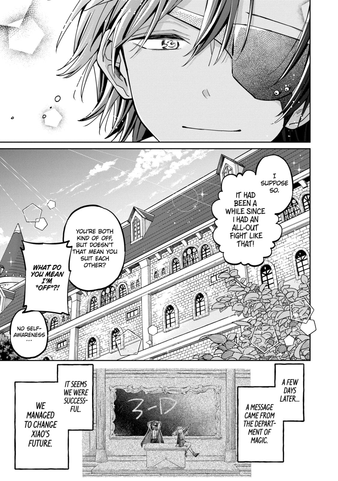 Read Teacher, we will destroy the world! chapter 6.6 image 10 on Lezhin