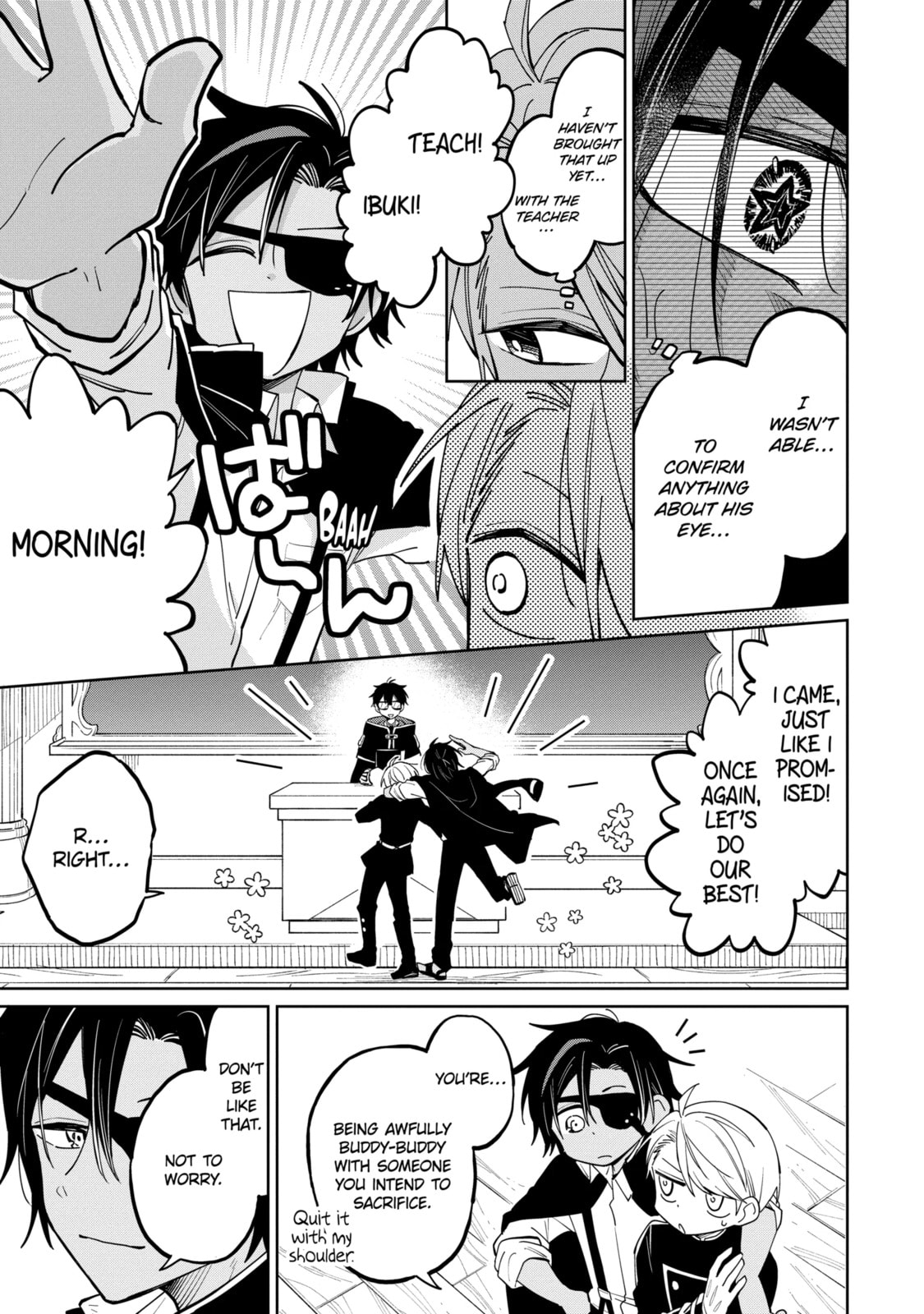 Read Teacher, we will destroy the world! chapter 6.6 image 2 on Lezhin