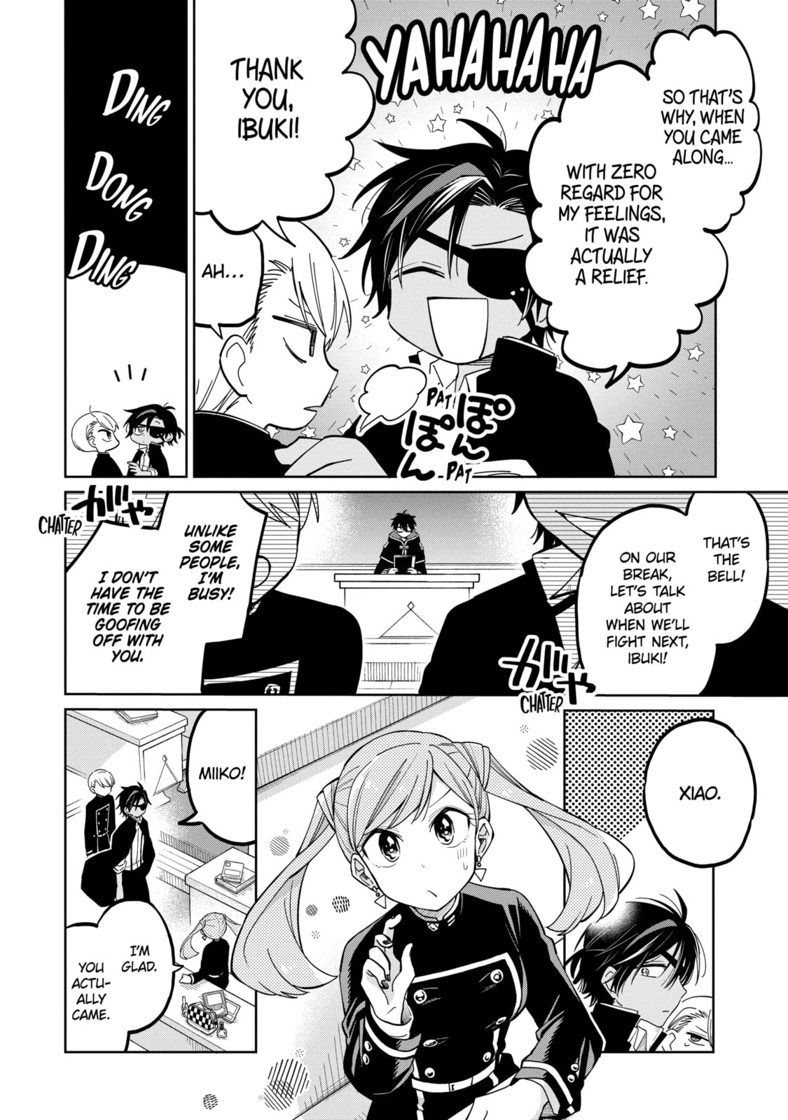 Read Teacher, we will destroy the world! chapter 6.6 image 7 on Lezhin