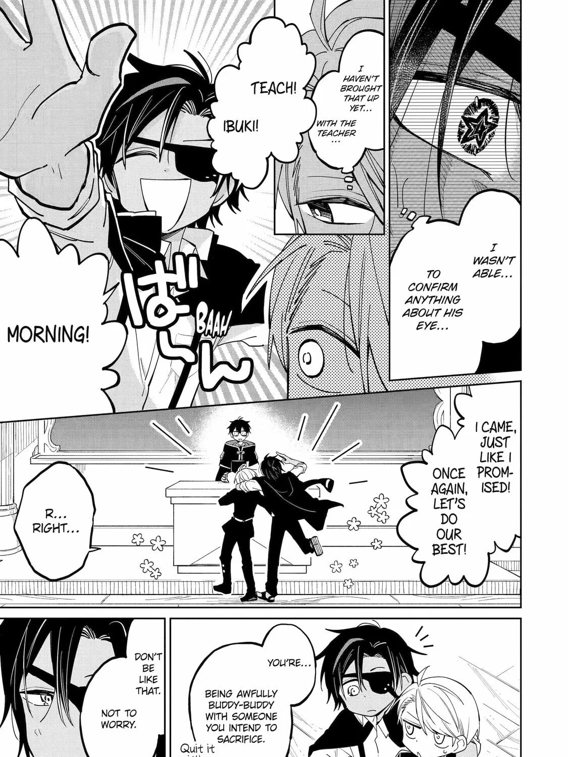 Read Teacher, we will destroy the world! chapter 6 image 104 on Lezhin