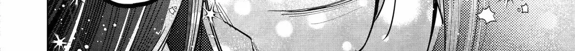 Read Teacher, we will destroy the world! chapter 6 image 111 on Lezhin