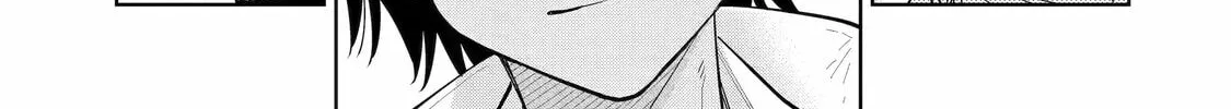 Read Teacher, we will destroy the world! chapter 6 image 117 on Lezhin