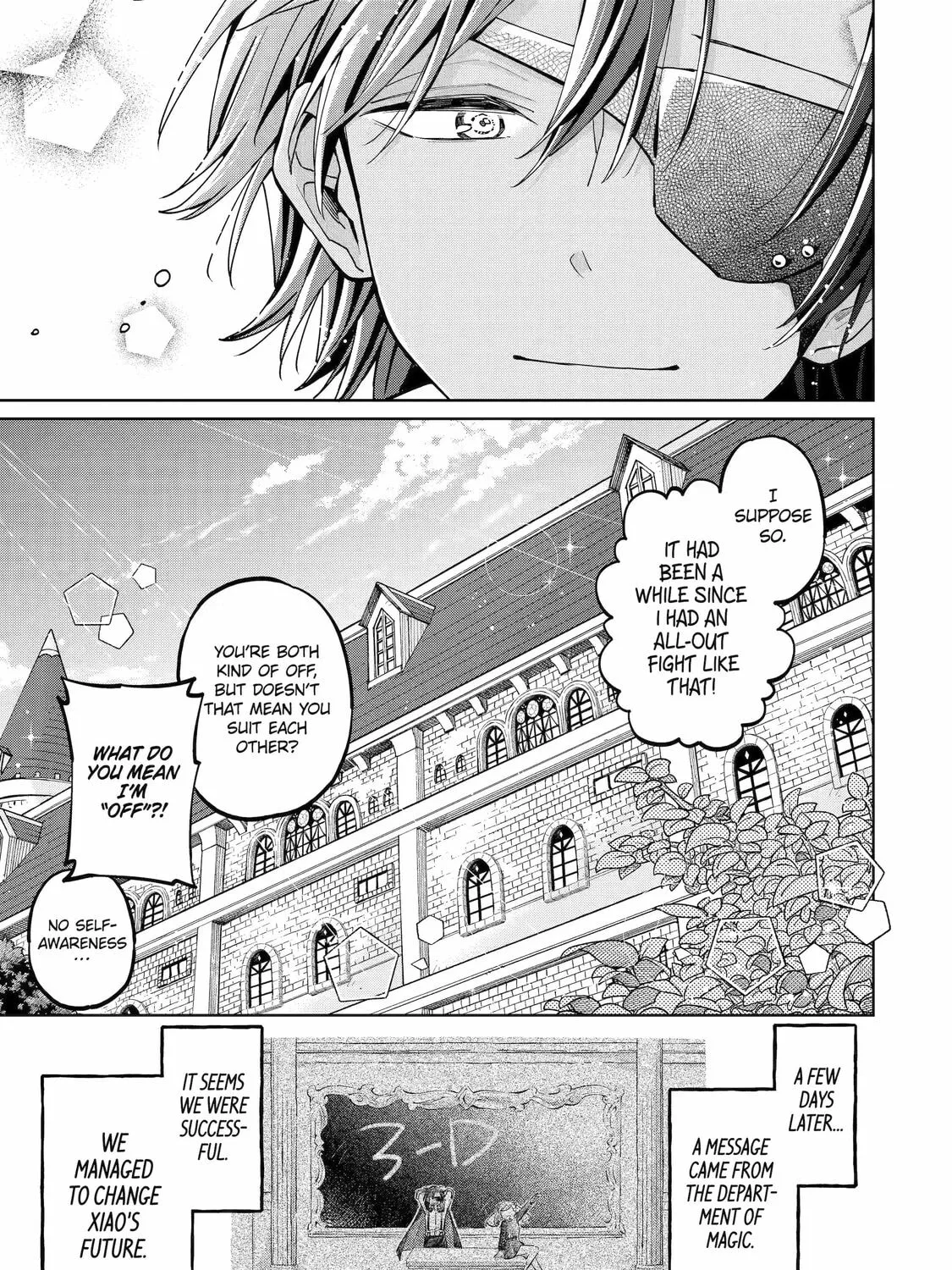 Read Teacher, we will destroy the world! chapter 6 image 120 on Lezhin