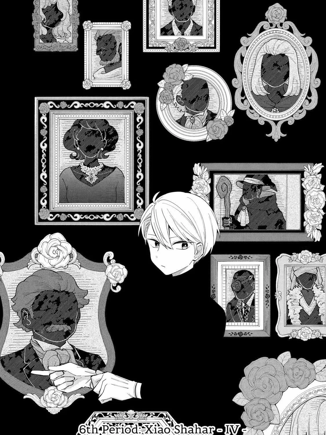 Read Teacher, we will destroy the world! chapter 6 image 4 on Lezhin