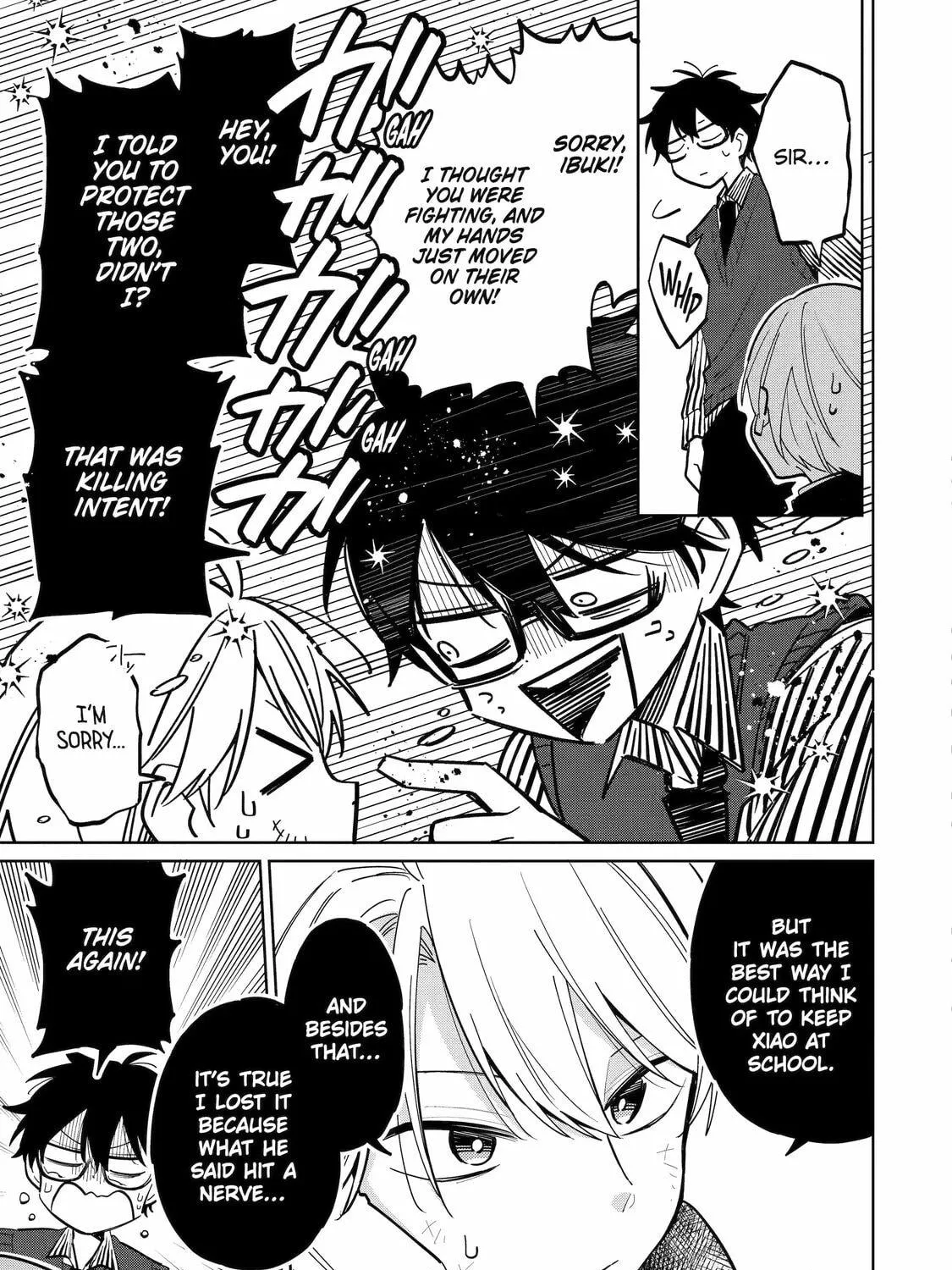 Read Teacher, we will destroy the world! chapter 6 image 46 on Lezhin