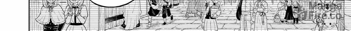 Read Teacher, we will destroy the world! chapter 6 image 53 on Lezhin