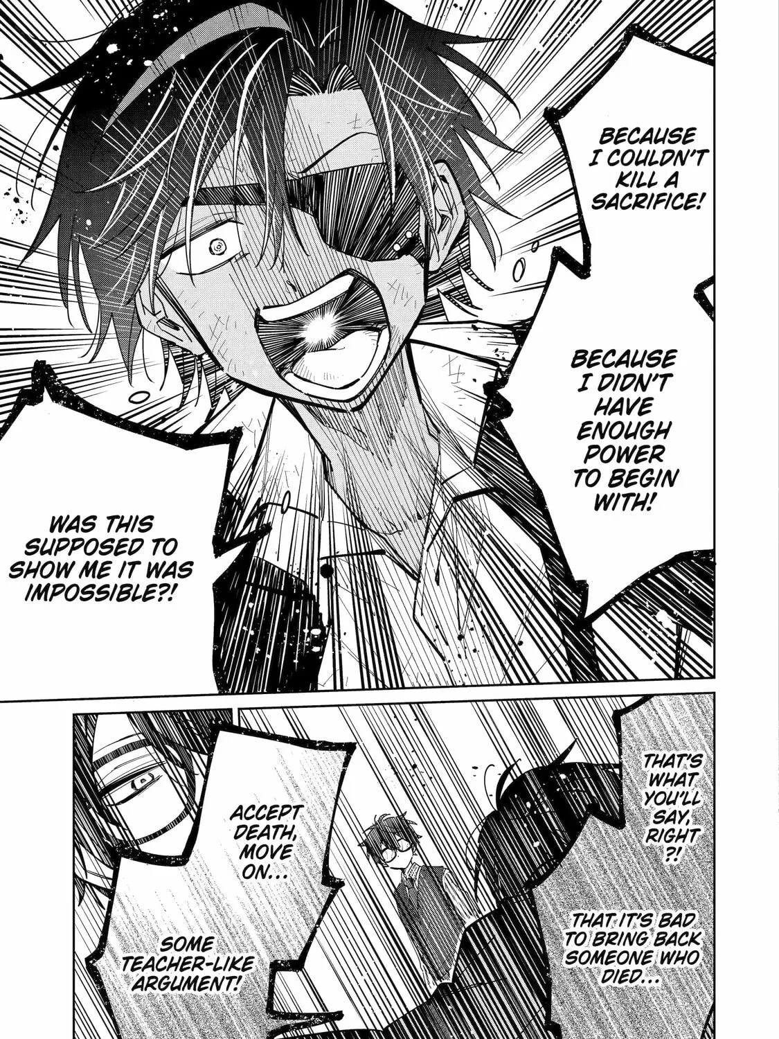 Read Teacher, we will destroy the world! chapter 6 image 62 on Lezhin