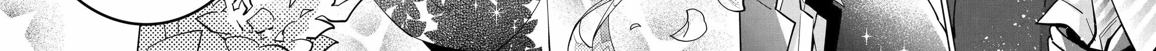Read Teacher, we will destroy the world! chapter 6 image 69 on Lezhin