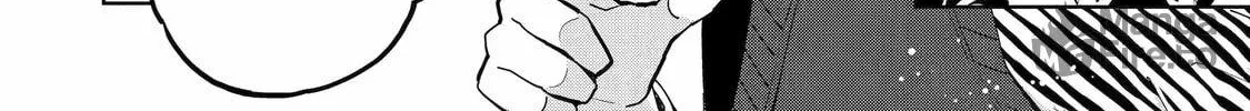 Read Teacher, we will destroy the world! chapter 6 image 83 on Lezhin