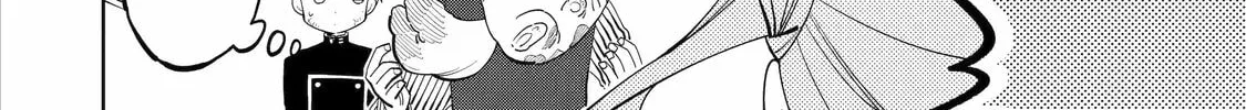 Read Teacher, we will destroy the world! chapter 6 image 91 on Lezhin